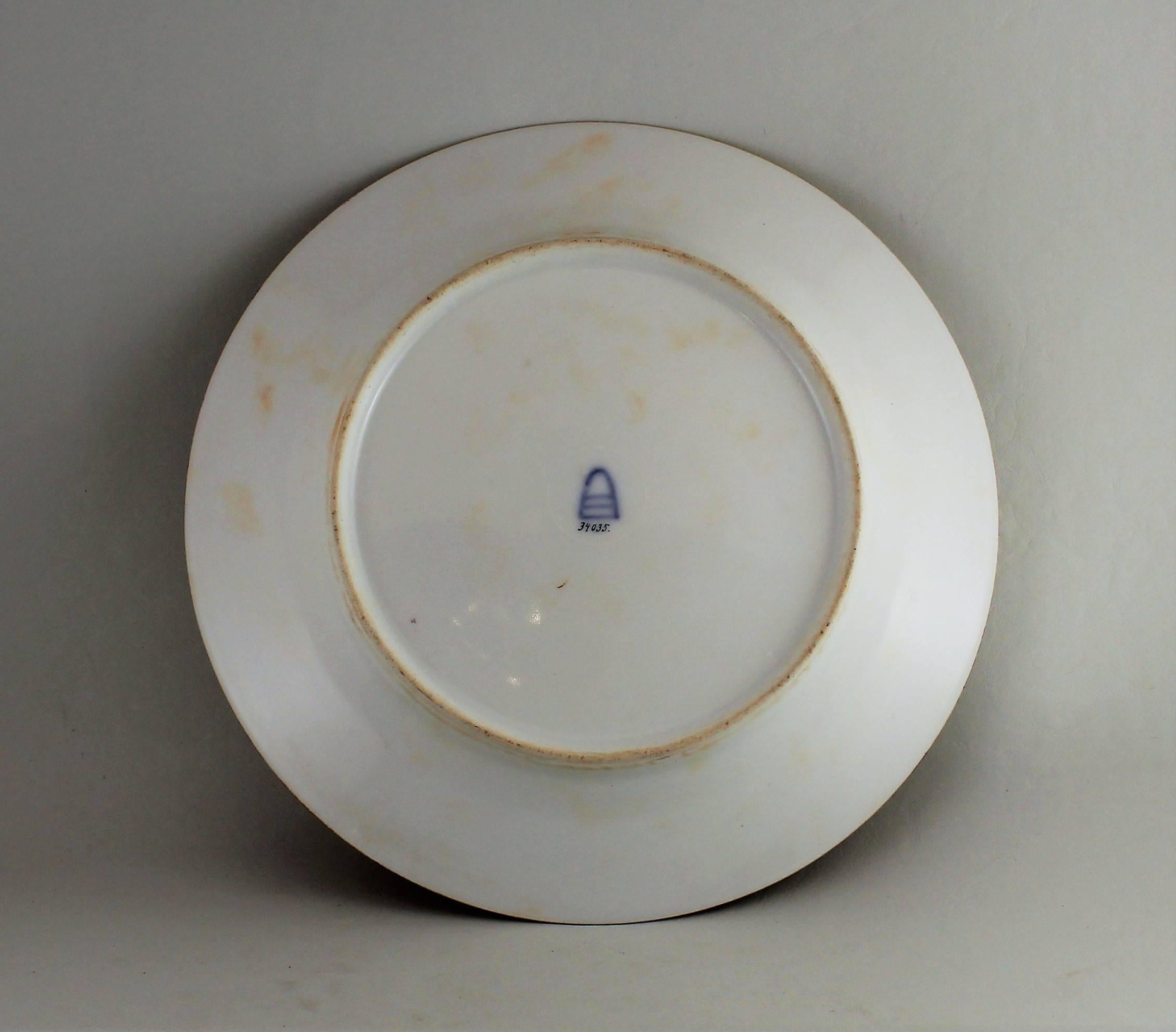 Royal Vienna Style Porcelain Charger In Good Condition For Sale In Hamilton, Ontario