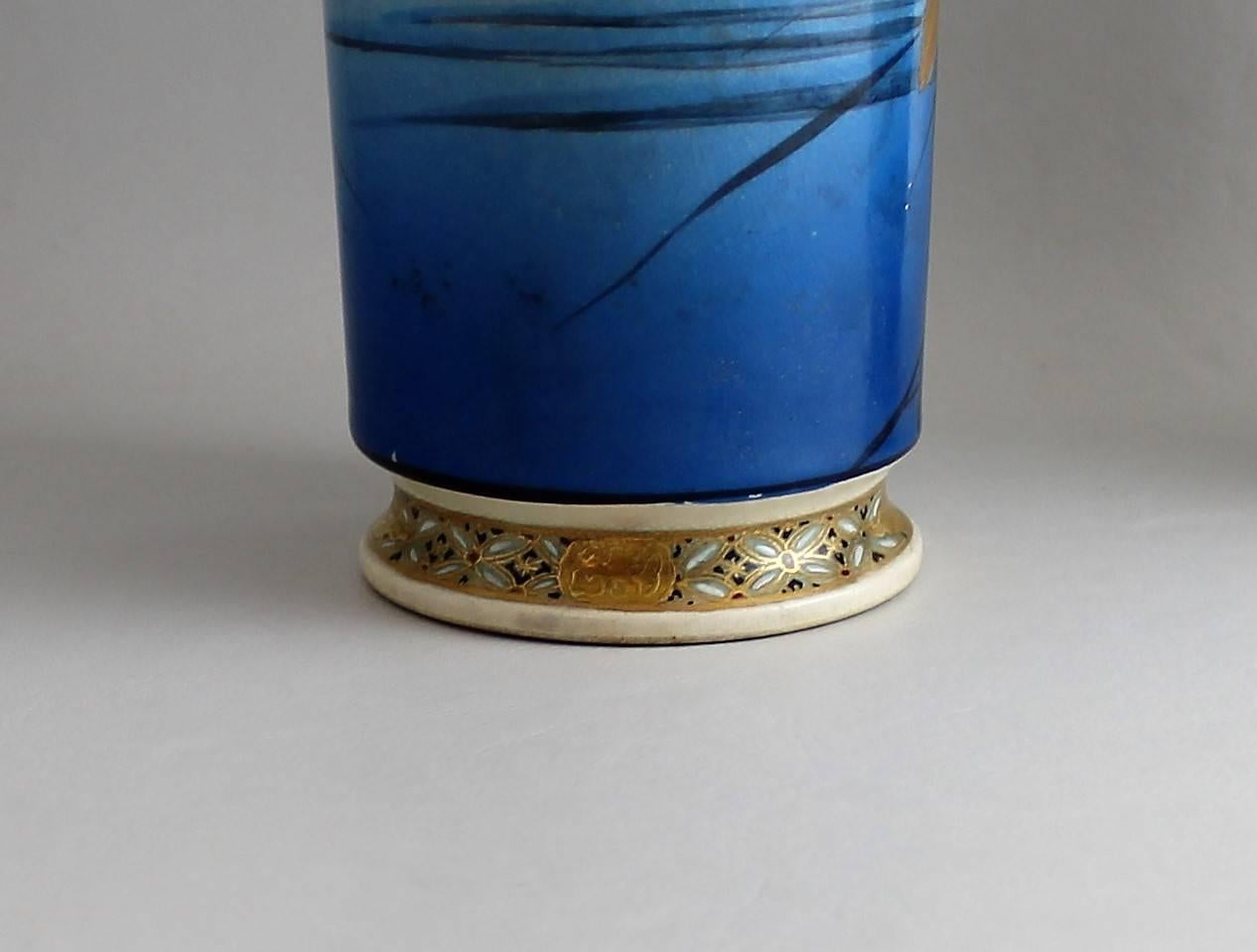 Pair of Meiji Period Japanese Ceramic Satsuma Vase's 2