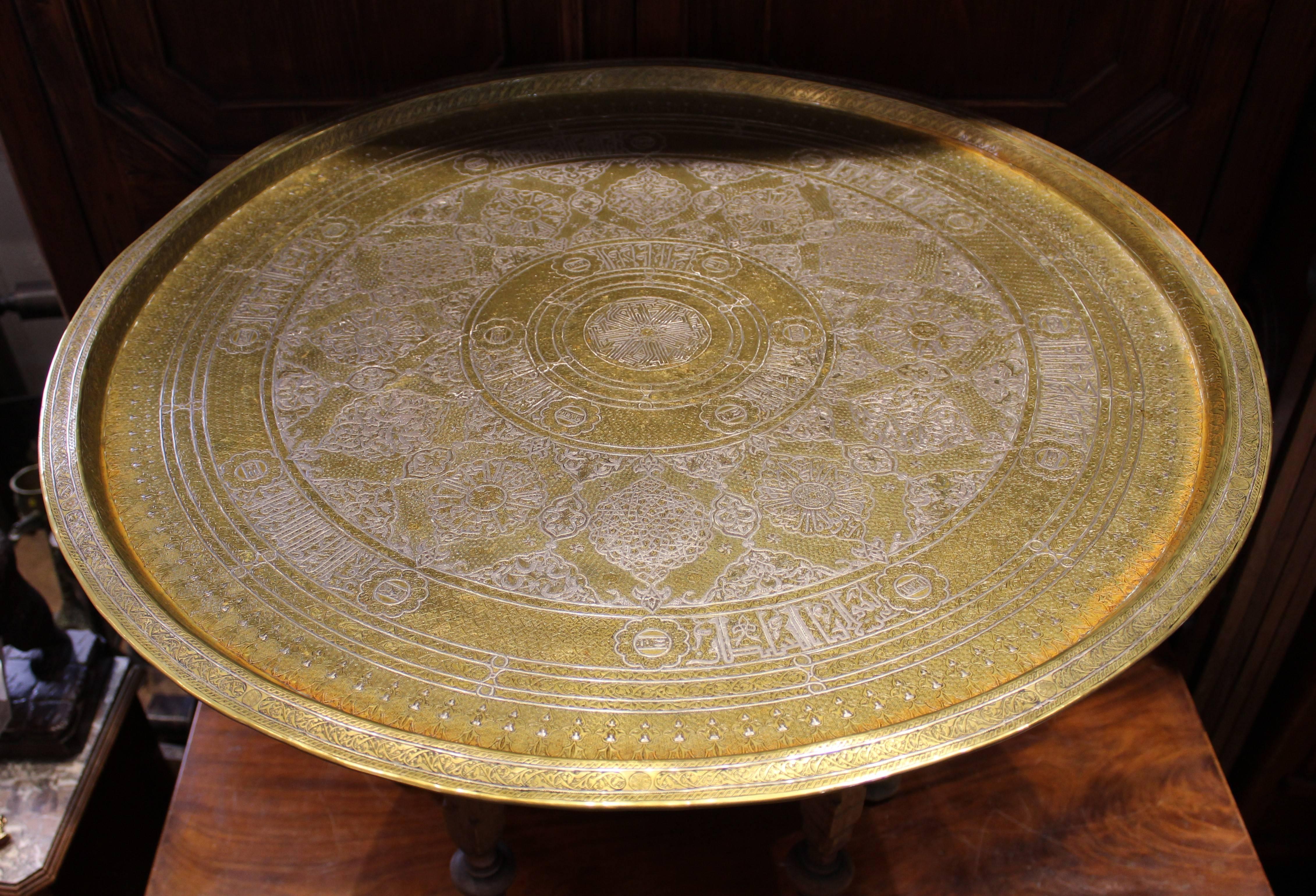 19th Century Persian Brass and Silver Inlaid Table 2
