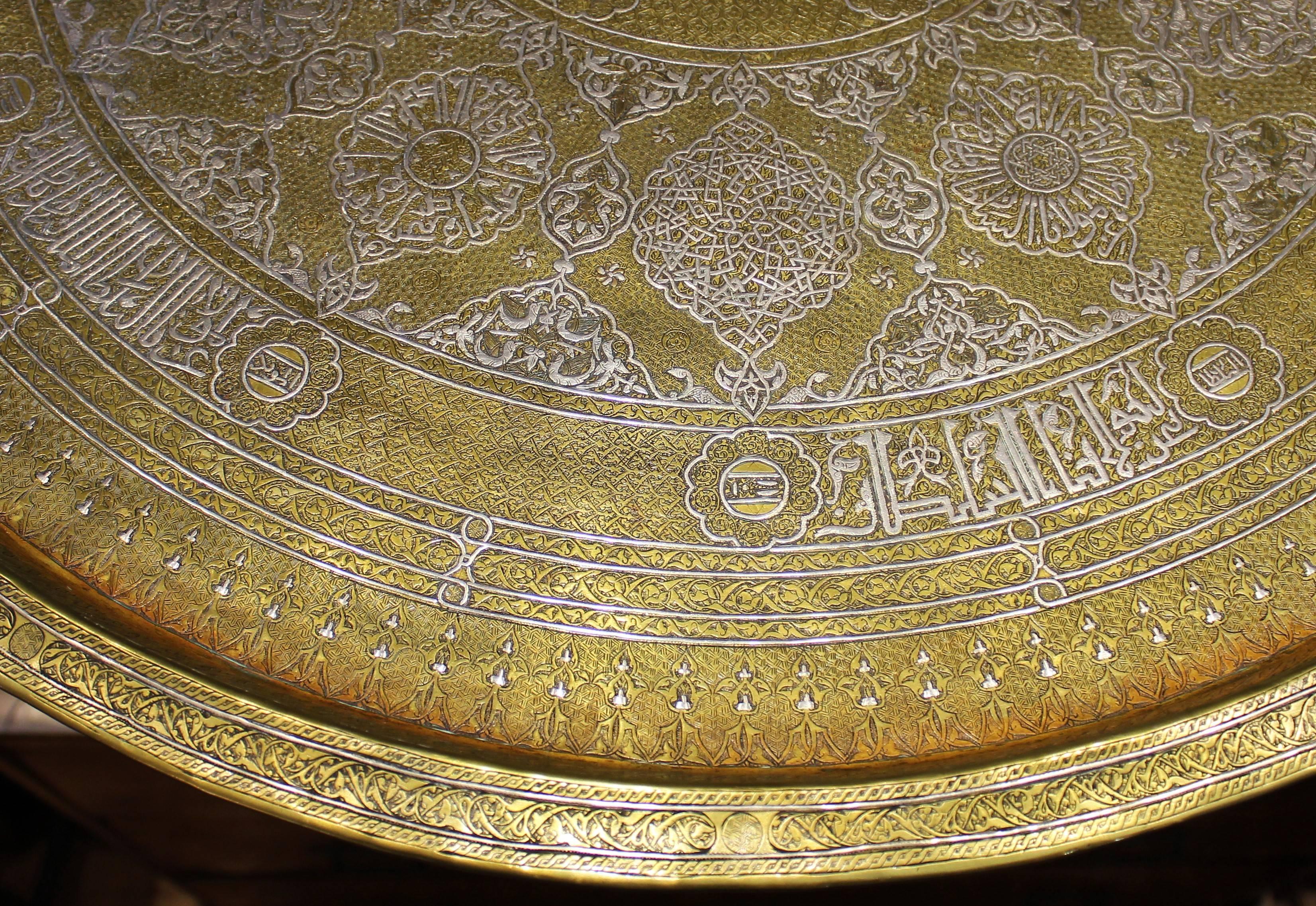 19th Century Persian Brass and Silver Inlaid Table 3
