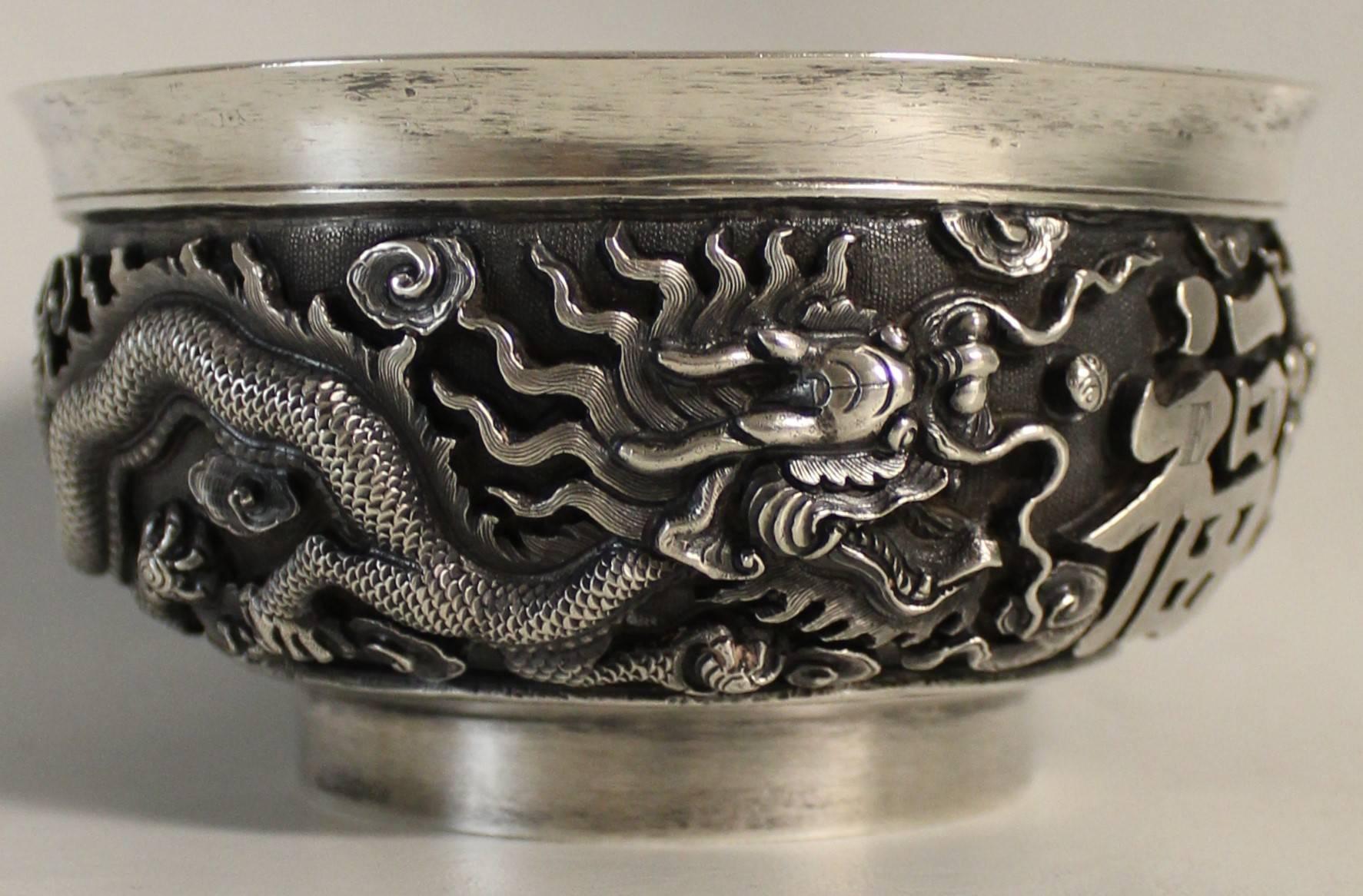 19th Century Chinese Export Silver Bowl, Plate & Seal Attributed to Tu Mao Xing 1