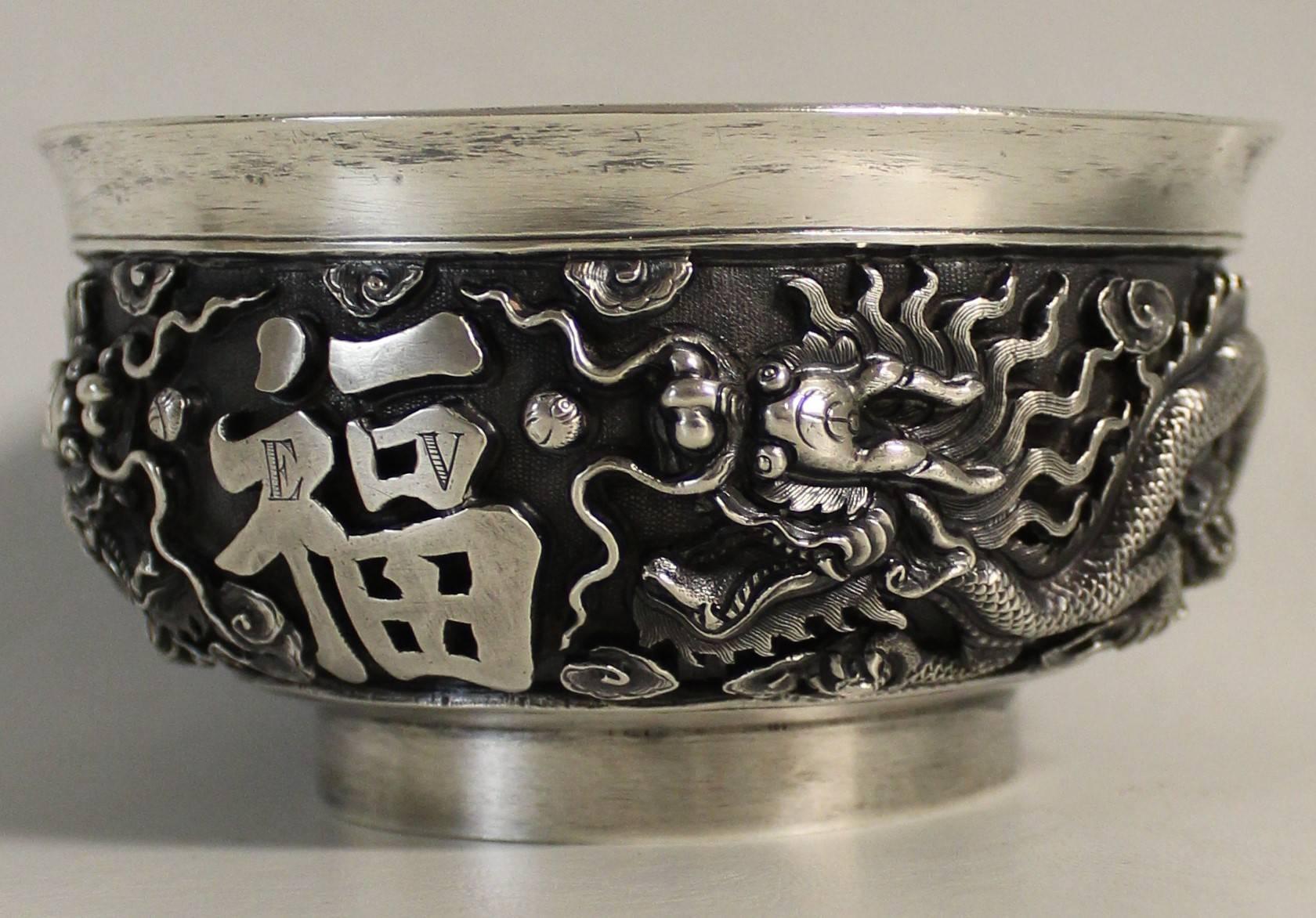 19th Century Chinese Export Silver Bowl, Plate & Seal Attributed to Tu Mao Xing 3