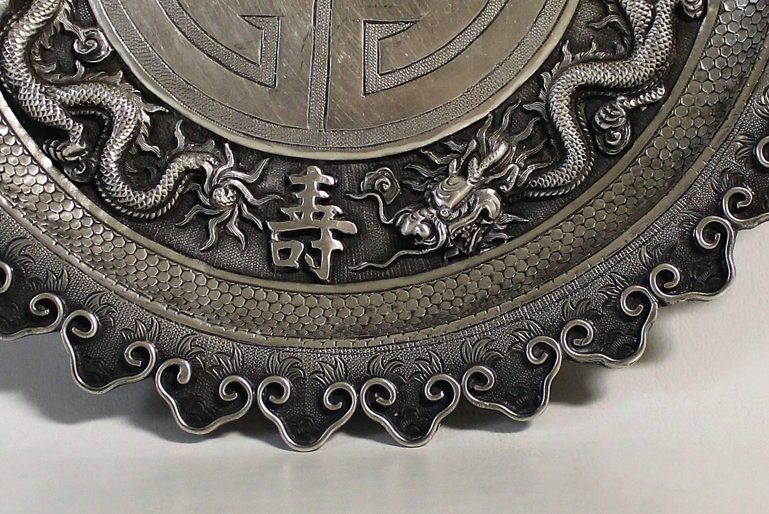 19th Century Chinese Export Silver Bowl, Plate & Seal Attributed to Tu Mao Xing 2
