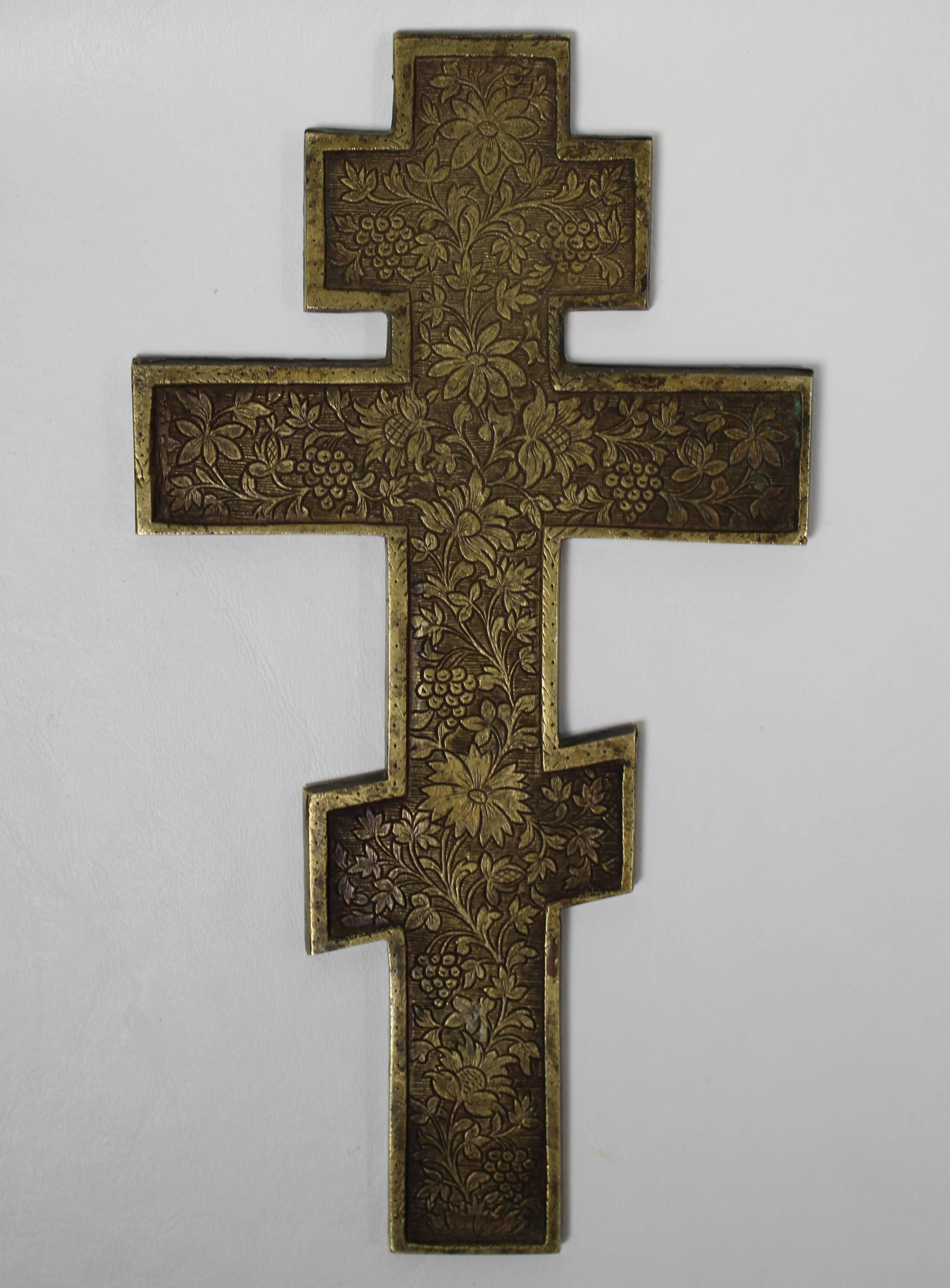 Russian bronze and enamel cross.