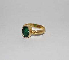 Three Carat Emerald and 18K Ladies Gold Ring