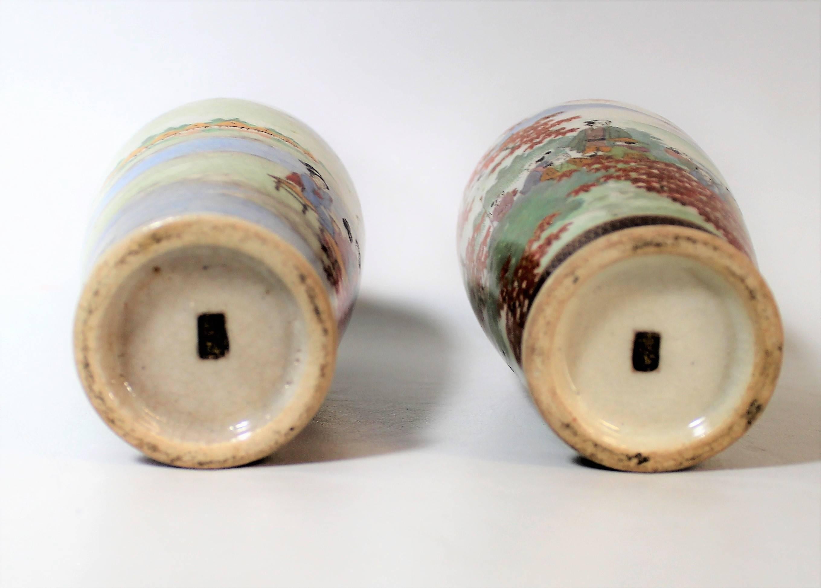 Pair of Japanese Meiji Period Hand-Painted Porcelain Vases 2