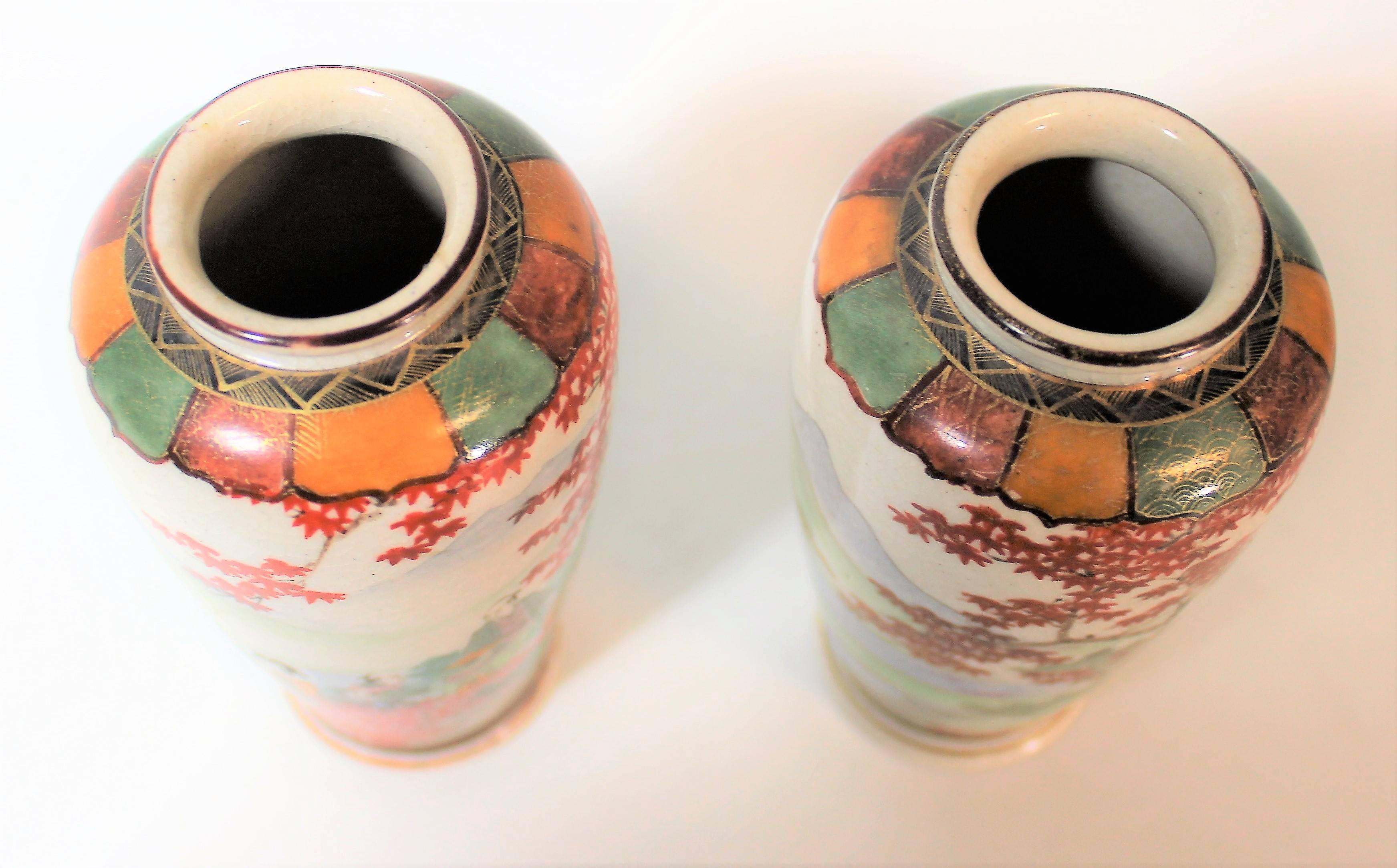 Pair of Japanese Meiji Period Hand-Painted Porcelain Vases 4