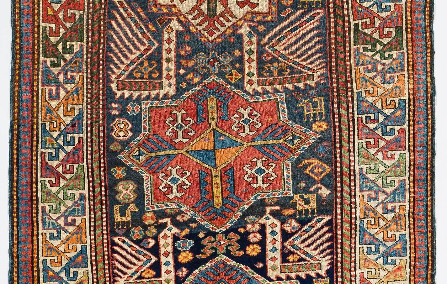 Tribal Antique Caucasian Shirvan Akstafa Rug