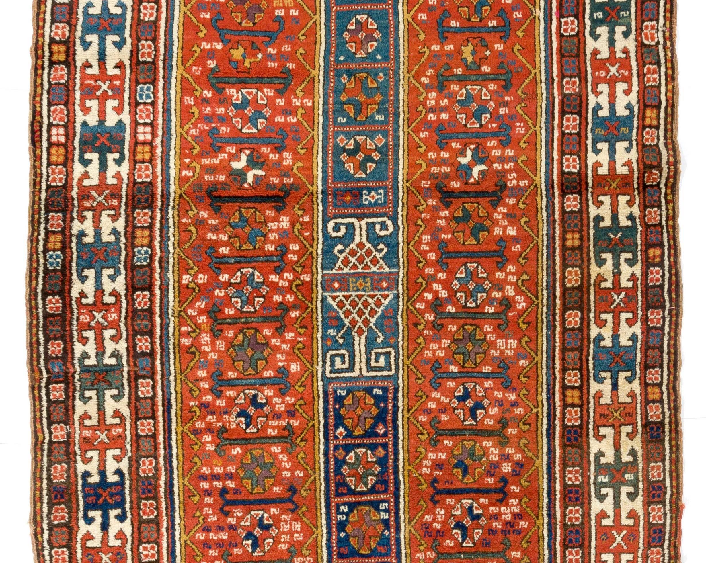 Antique Caucasian Karabagh runner from Western Caucasus. Ca 1880. Excellent Condition with soft even wool pile on wool foundation. Measures: 4.2 x 9.3 ft.