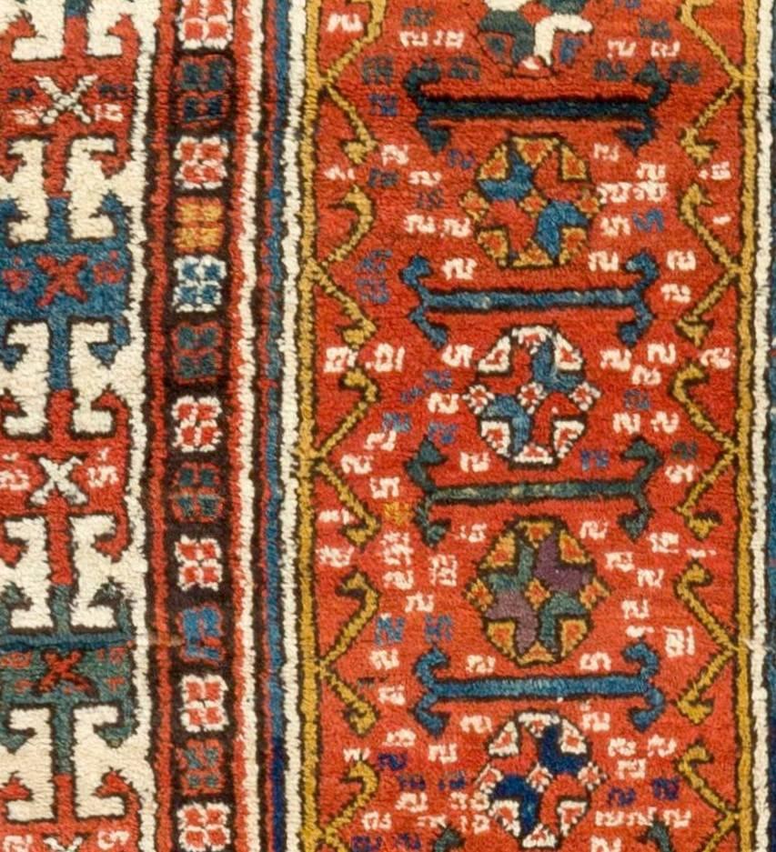 Antique Caucasian Karabakh Runner Rug, Tribal Carpet, Full Pile. 4.2 x 9.3 ft In Good Condition In Philadelphia, PA