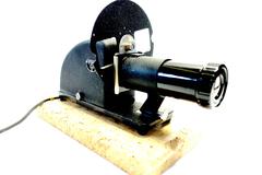 Argus Rotating Stage Slide Projector As Sculpture, Perfect, Circa 1950 ON SALE