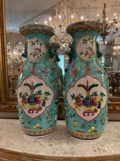 Pair of famile rose Chinese vases with turquoise ground