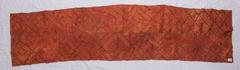 African Textile Kuba, suitable for table or Wall Hanging or Backrest Covering