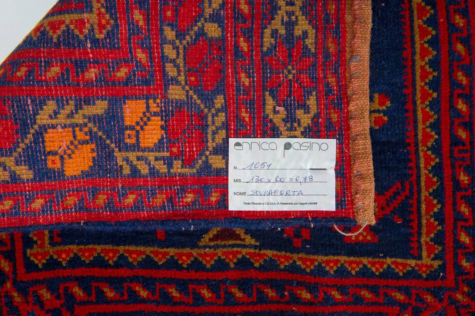 Folk Art Above Door Nomad Turkoman Tent Named Kapunnuk