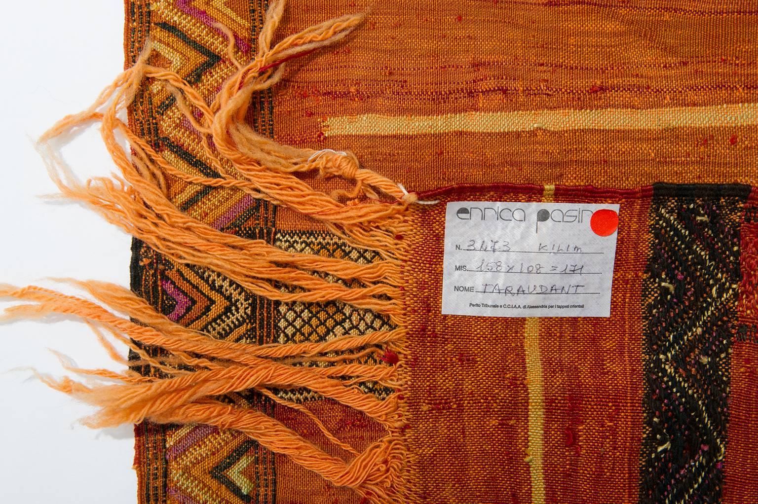 Moorish Old Tuareg rare Silk  Mat