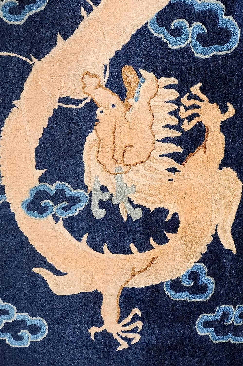 20th Century Magic Chinese Carpet with Dragon and Phoenix, from Private Collection