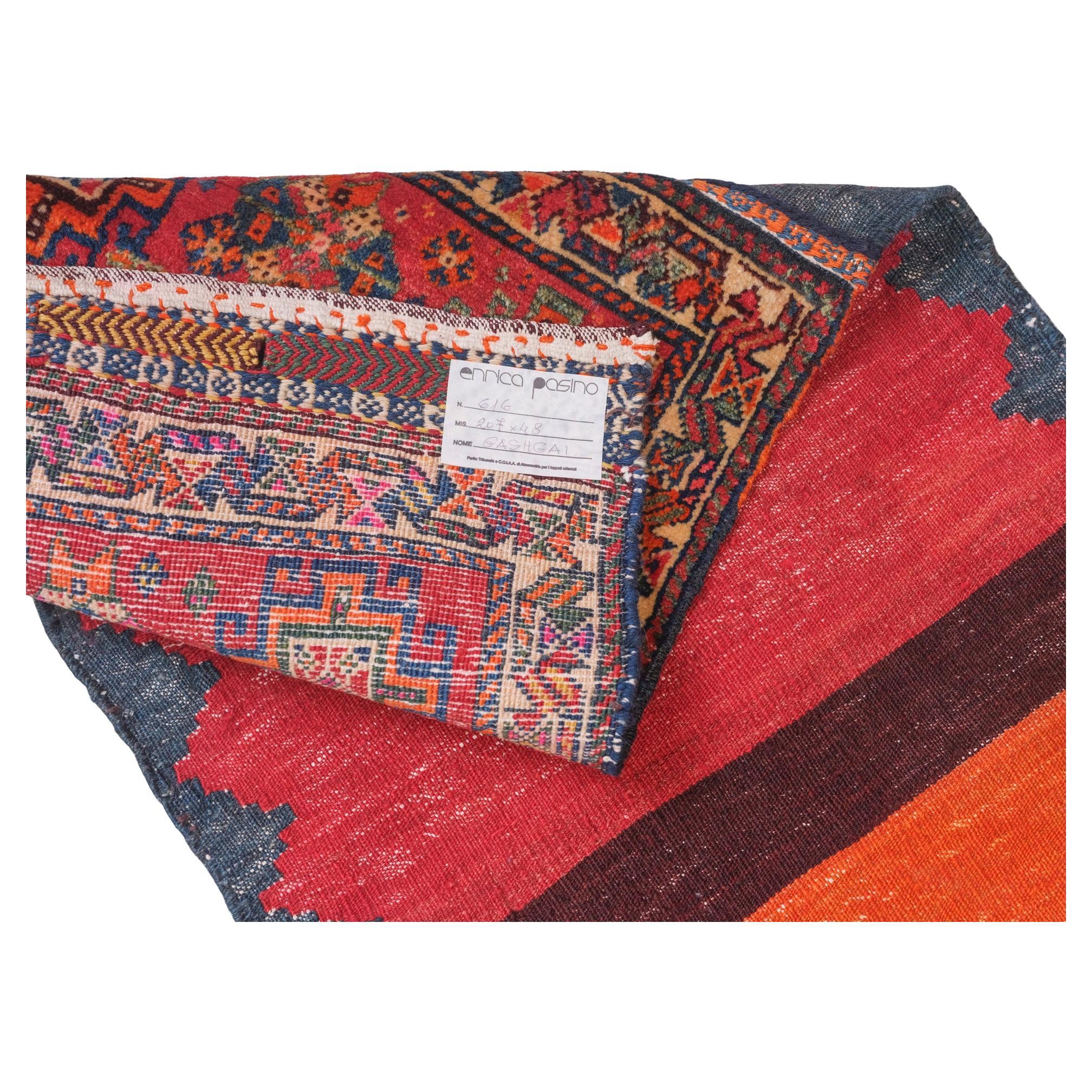 nr. 616 - One of the ancient saddlebags from my private collection.  the wool has been dyed with vegetable colors and the workmanship is very accurate, typical of that tribe.
It can be placed on a easel or hung on the wall.
Upon request I can