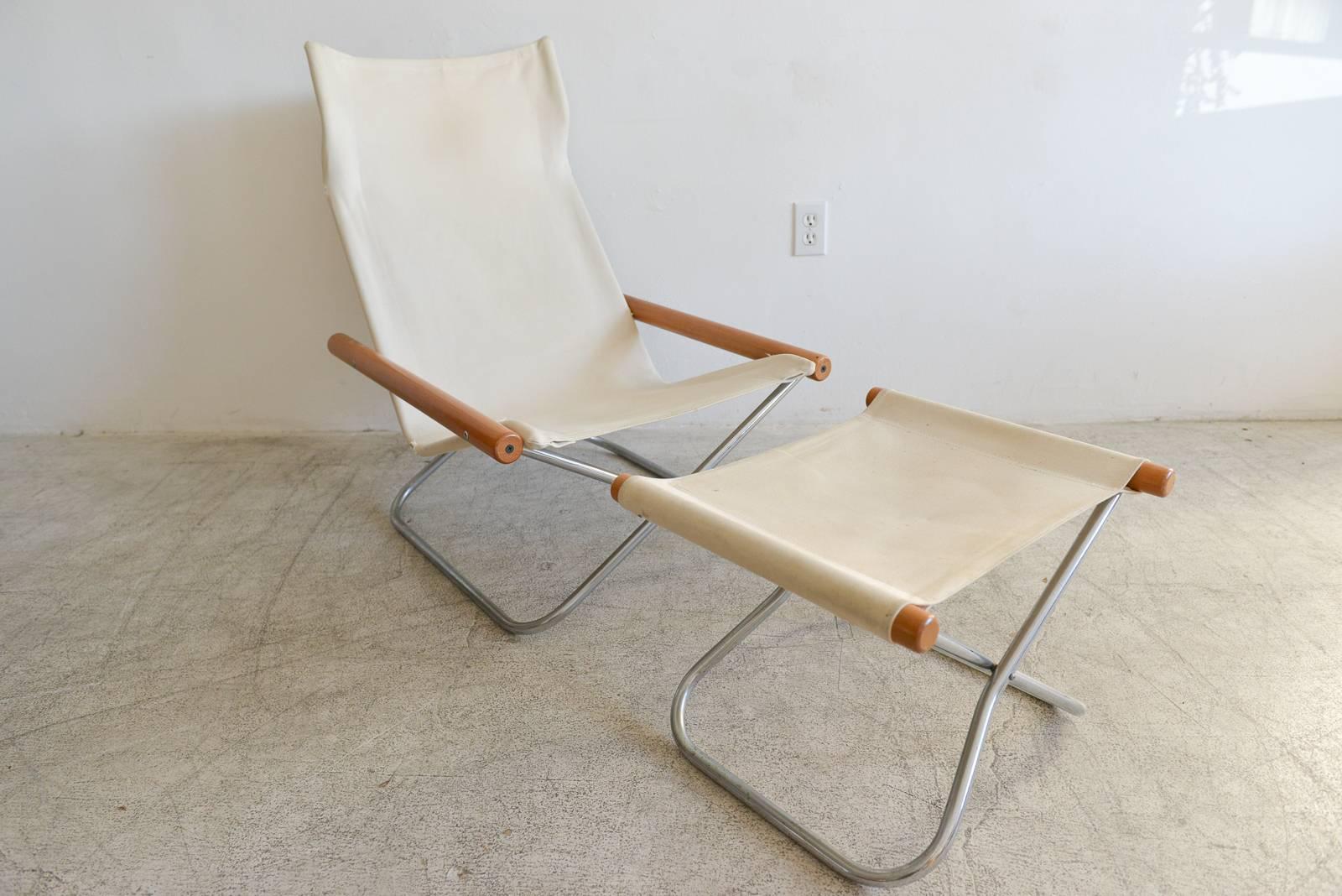 Mid-Century Modern NY Chair by Takeshi Nii, Japan, circa 1958