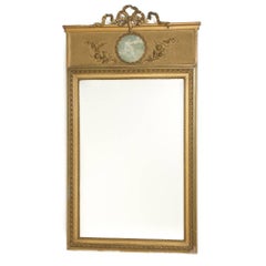 French Louis XVI-Style Gilt Trumeau