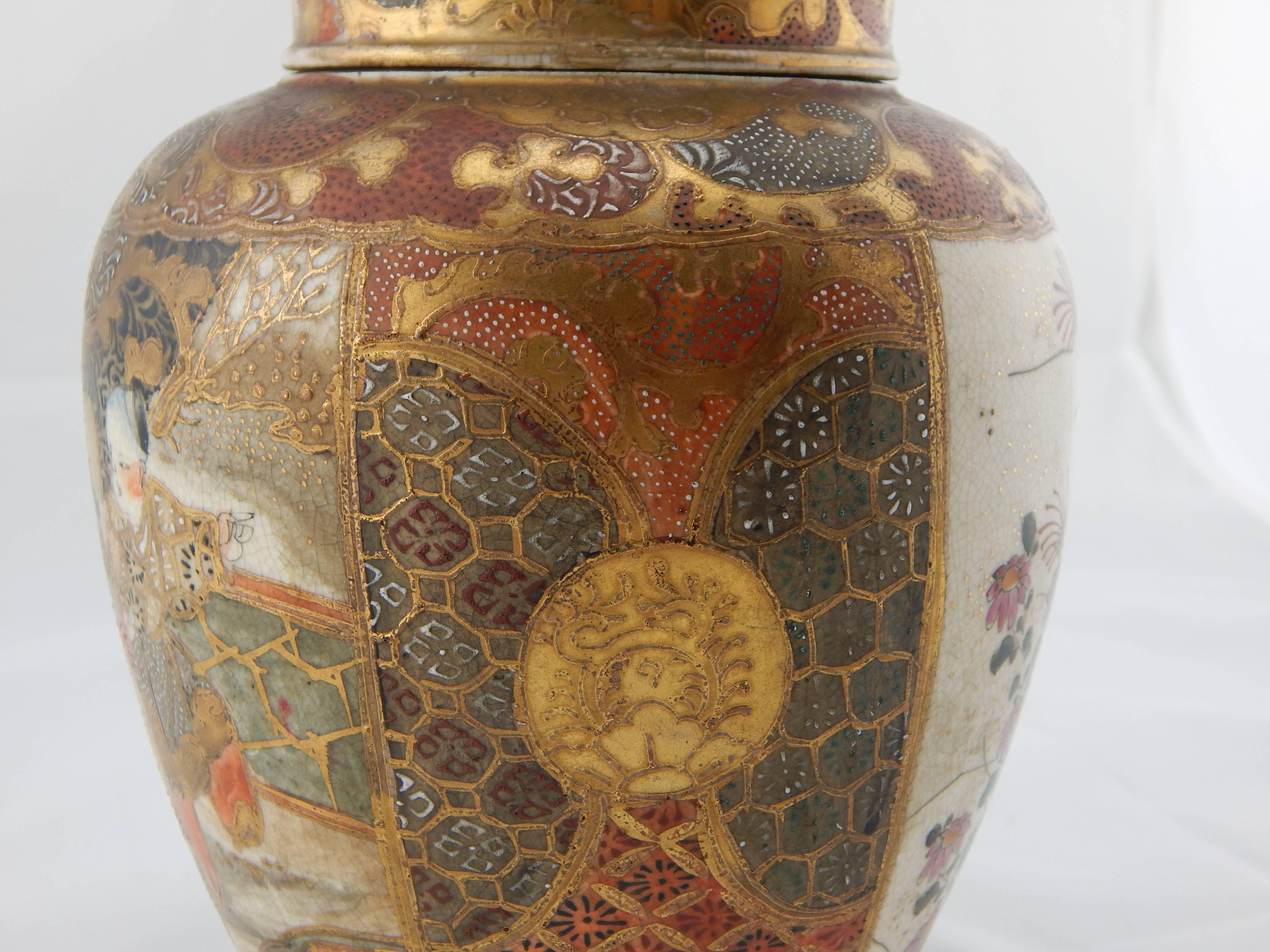 Porcelain 1890 Fine Imperial Quality Japanese Satsuma Meiji Period Covered Jar