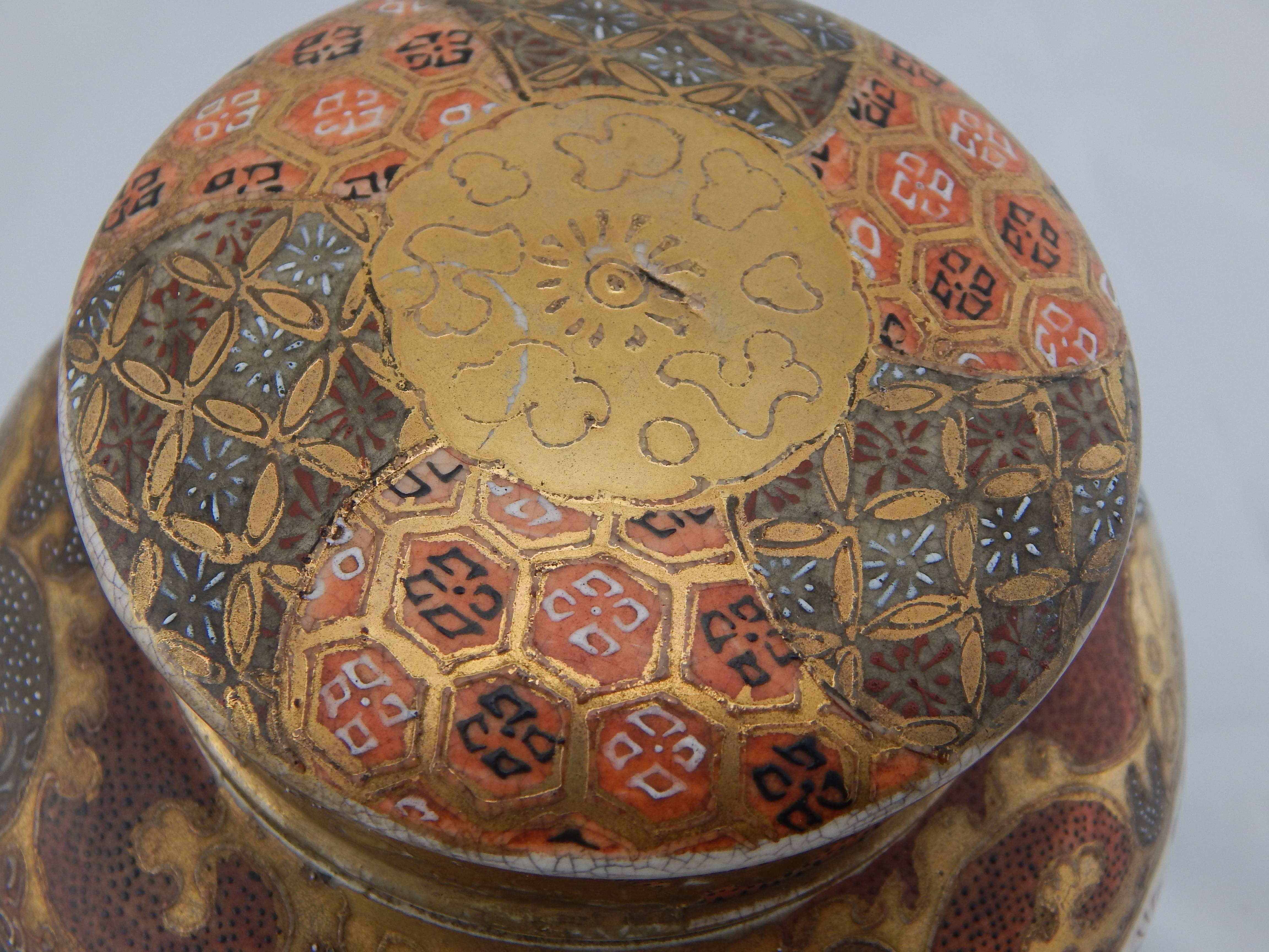 1890 Fine Imperial Quality Japanese Satsuma Meiji Period Covered Jar 3