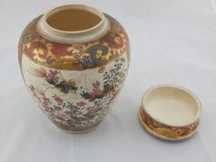 1890 Fine Imperial Quality Japanese Satsuma Meiji Period Covered Jar