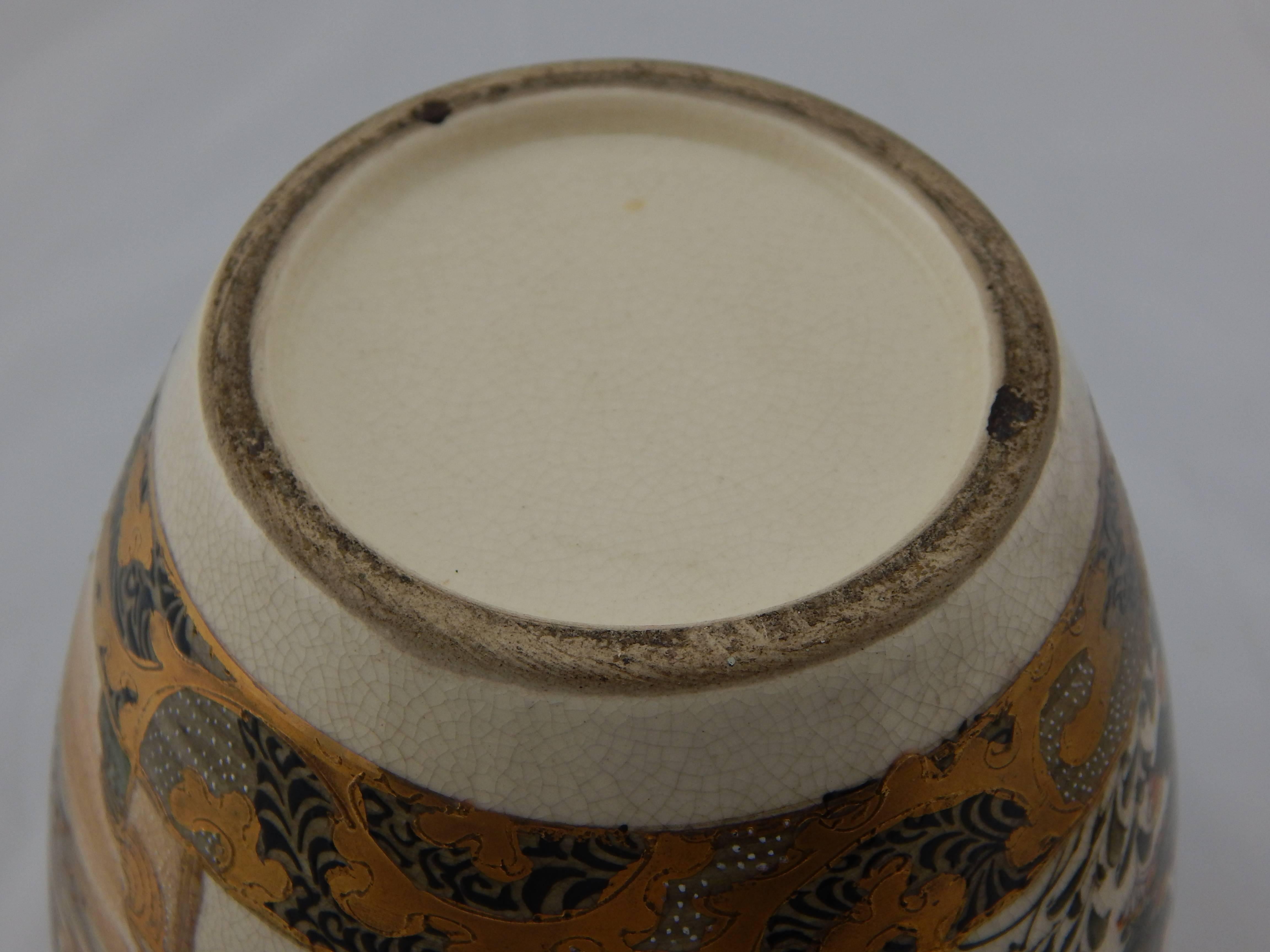 19th Century 1890 Fine Imperial Quality Japanese Satsuma Meiji Period Covered Jar
