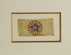 Rare Antique Presidential Campaign Ribbon
