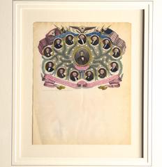 1855 Inauguration Stationary President Franklin Pierce, Presidential