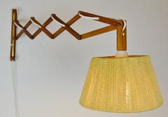 Teak and Jute Table/Floor Lamp and Accordion Wall Lamp