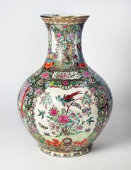 Monumental Gilt Rose Medallion Vase