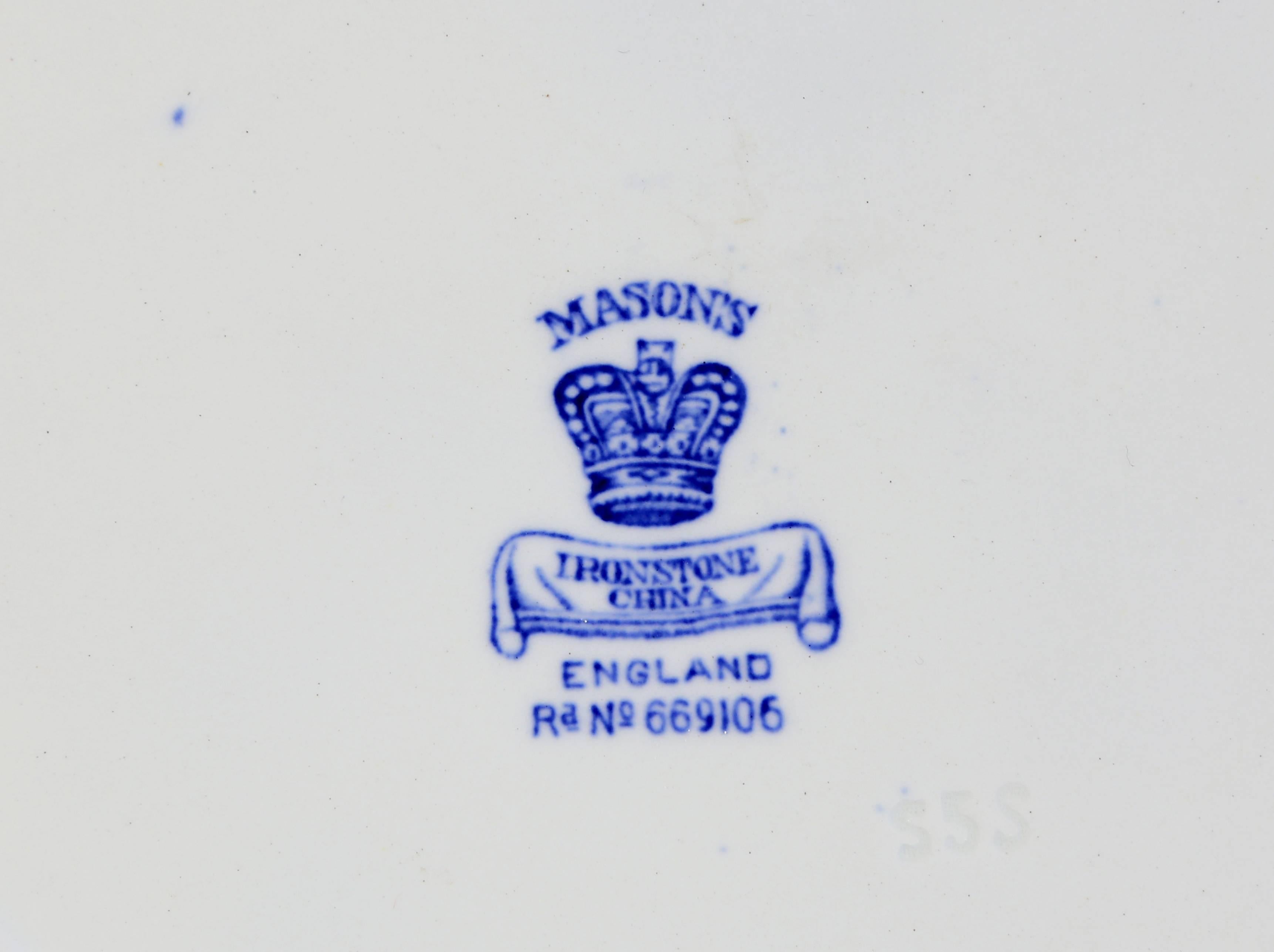 19th Century Set of Four Large Shallow Soup Bowls, Mason Ironstone Blue Pheasant