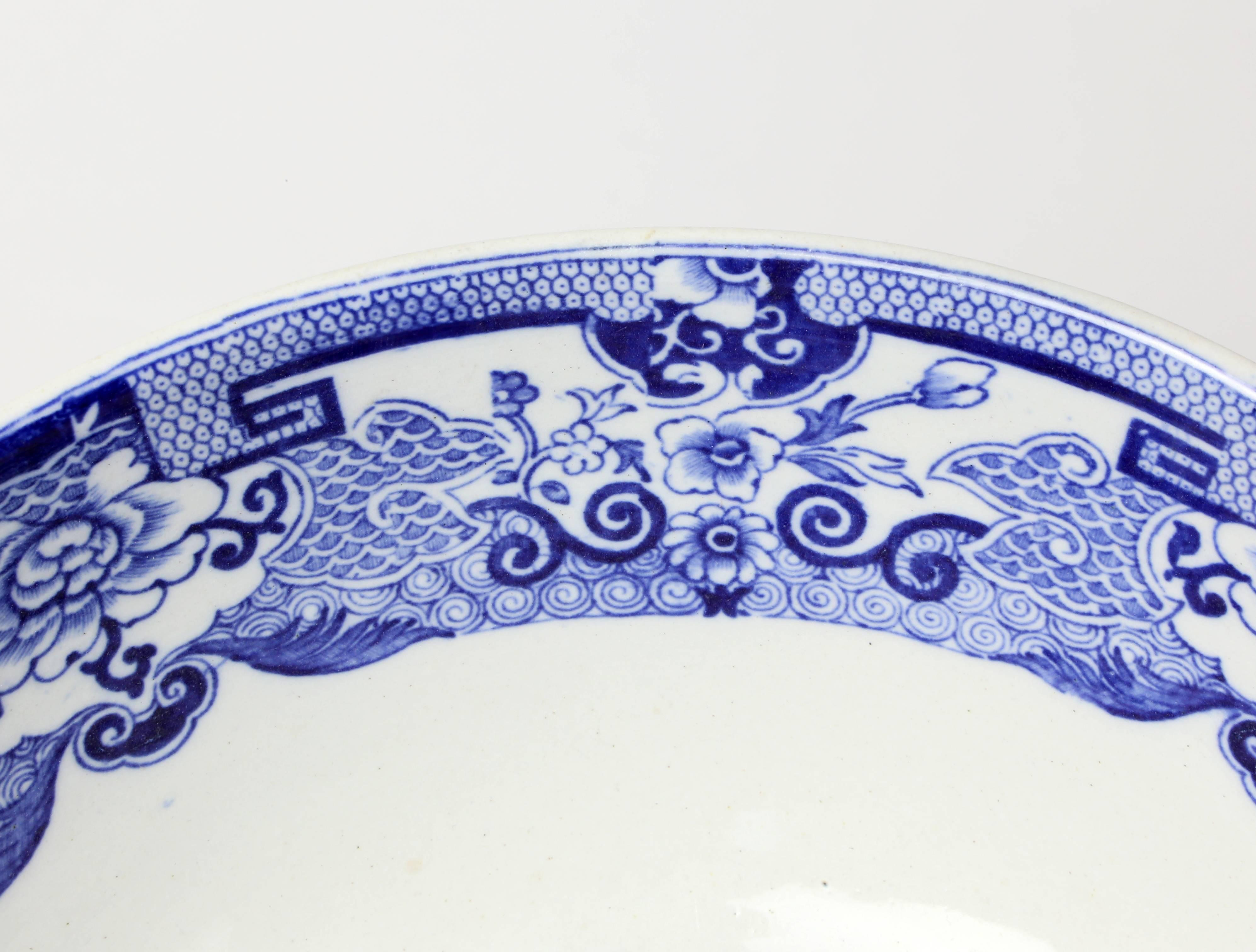 English Mason Ironstone Blue Pheasant Bowl For Sale