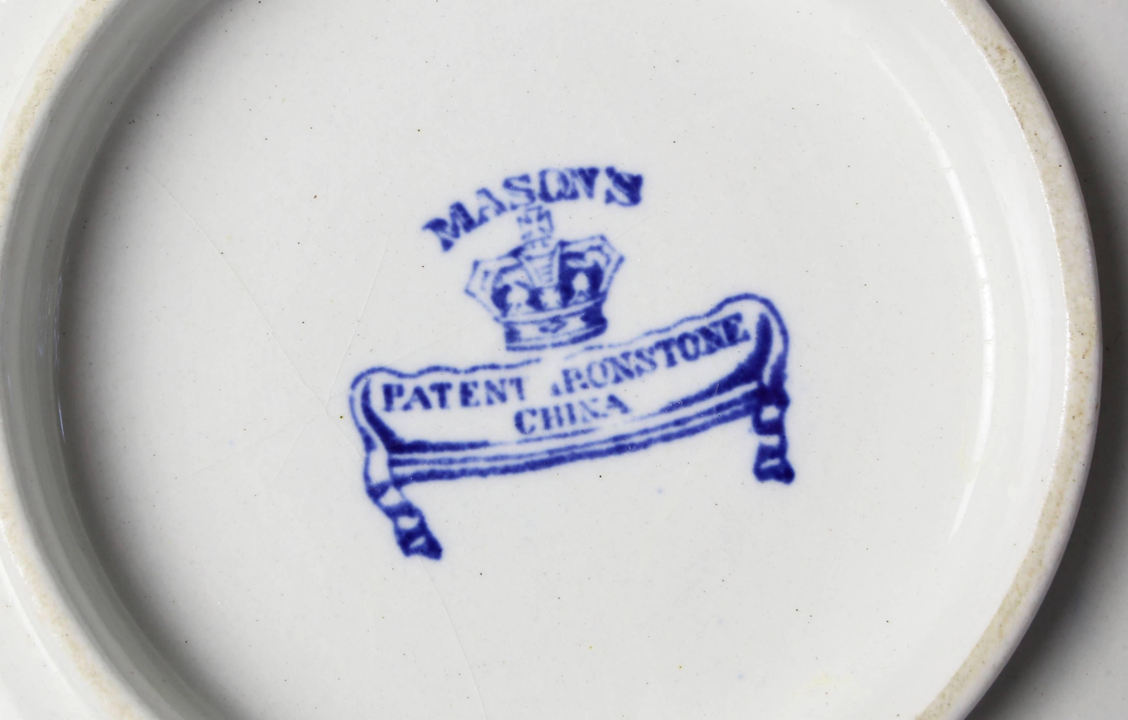 19th Century Mason Ironstone Blue Pheasant Bowl For Sale
