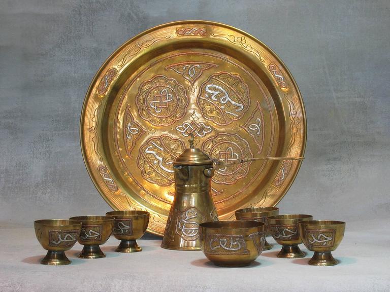 Cairoware Brass, Silver and Copper Inlaid Coffee Set For Sale at 1stDibs egyptian coffee set