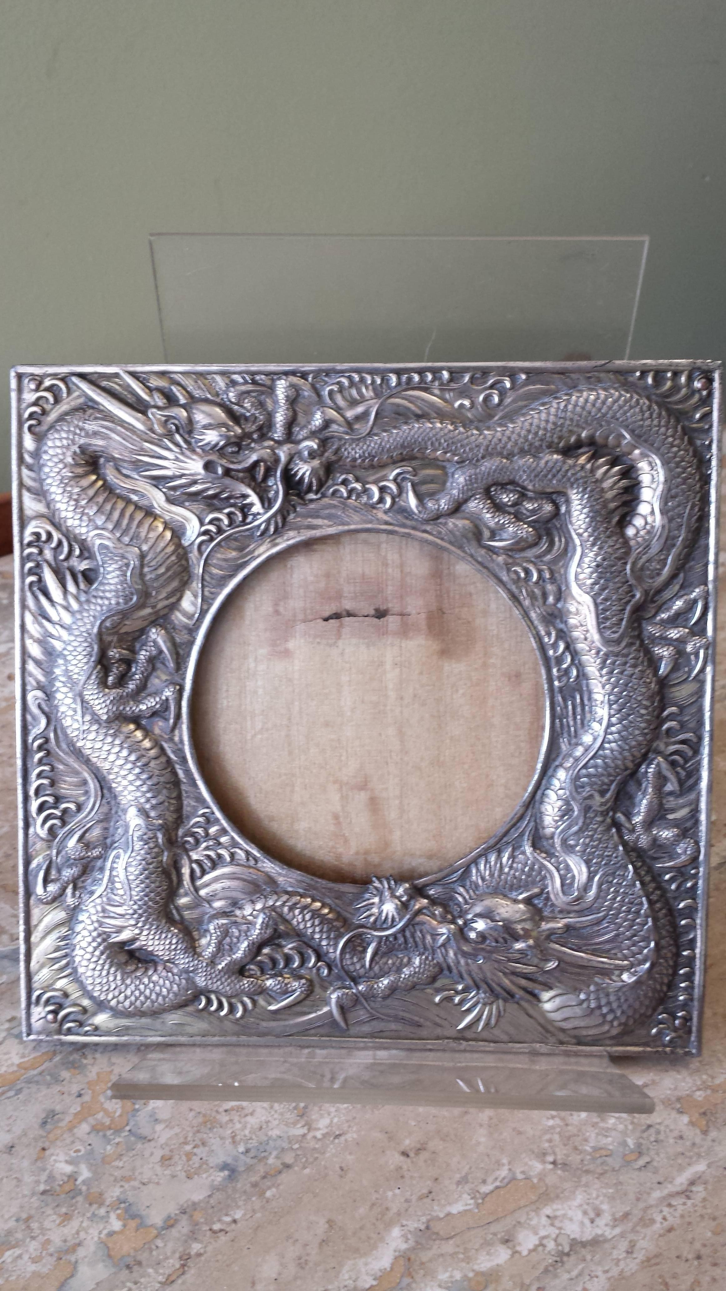 Metal Stunning Double Dragon Picture Frame in a Silver/Gilt Old Finish circa 1900-1910