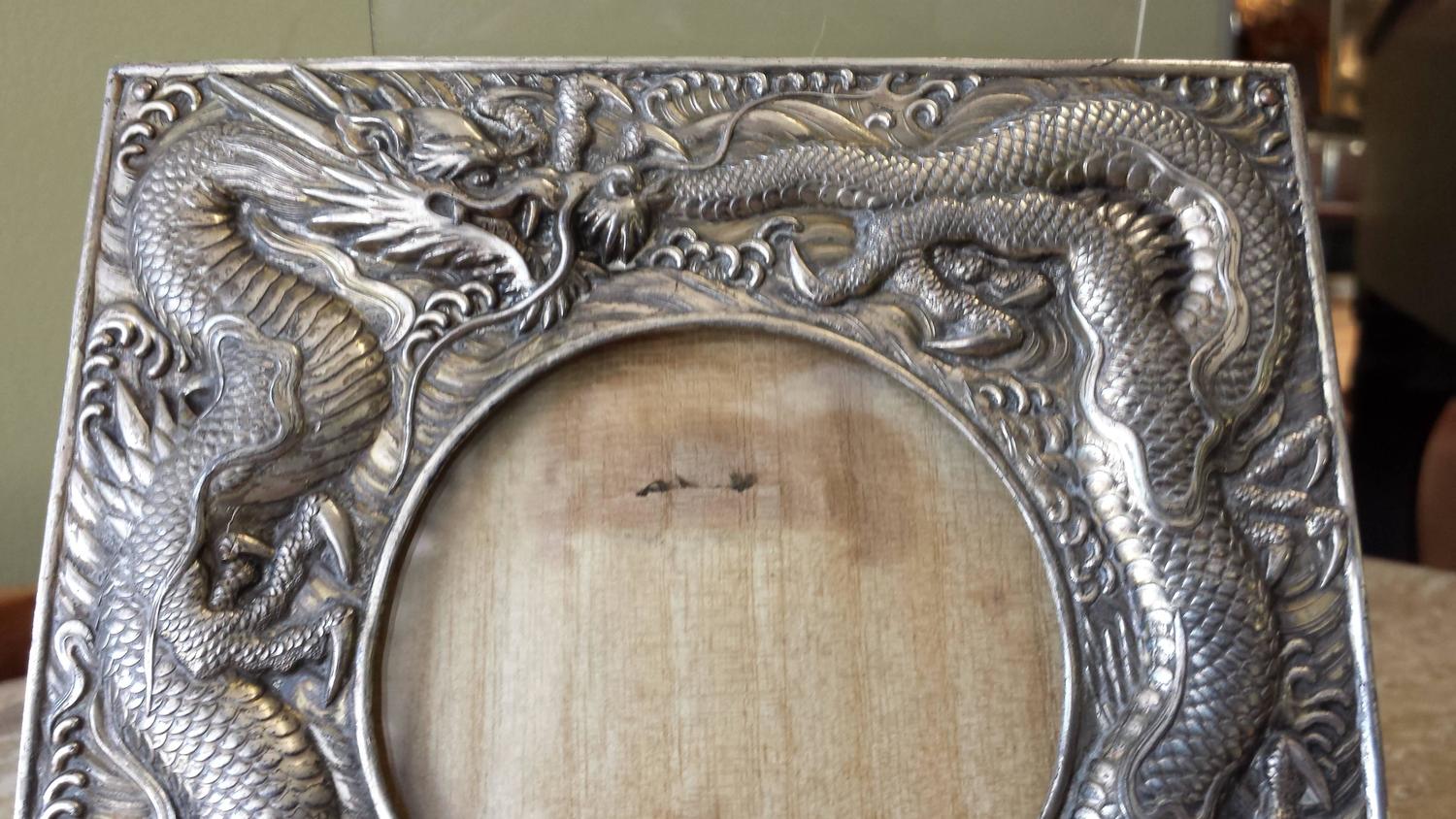 Stunning Double Dragon Picture Frame in a Silver/Gilt Old Finish circa