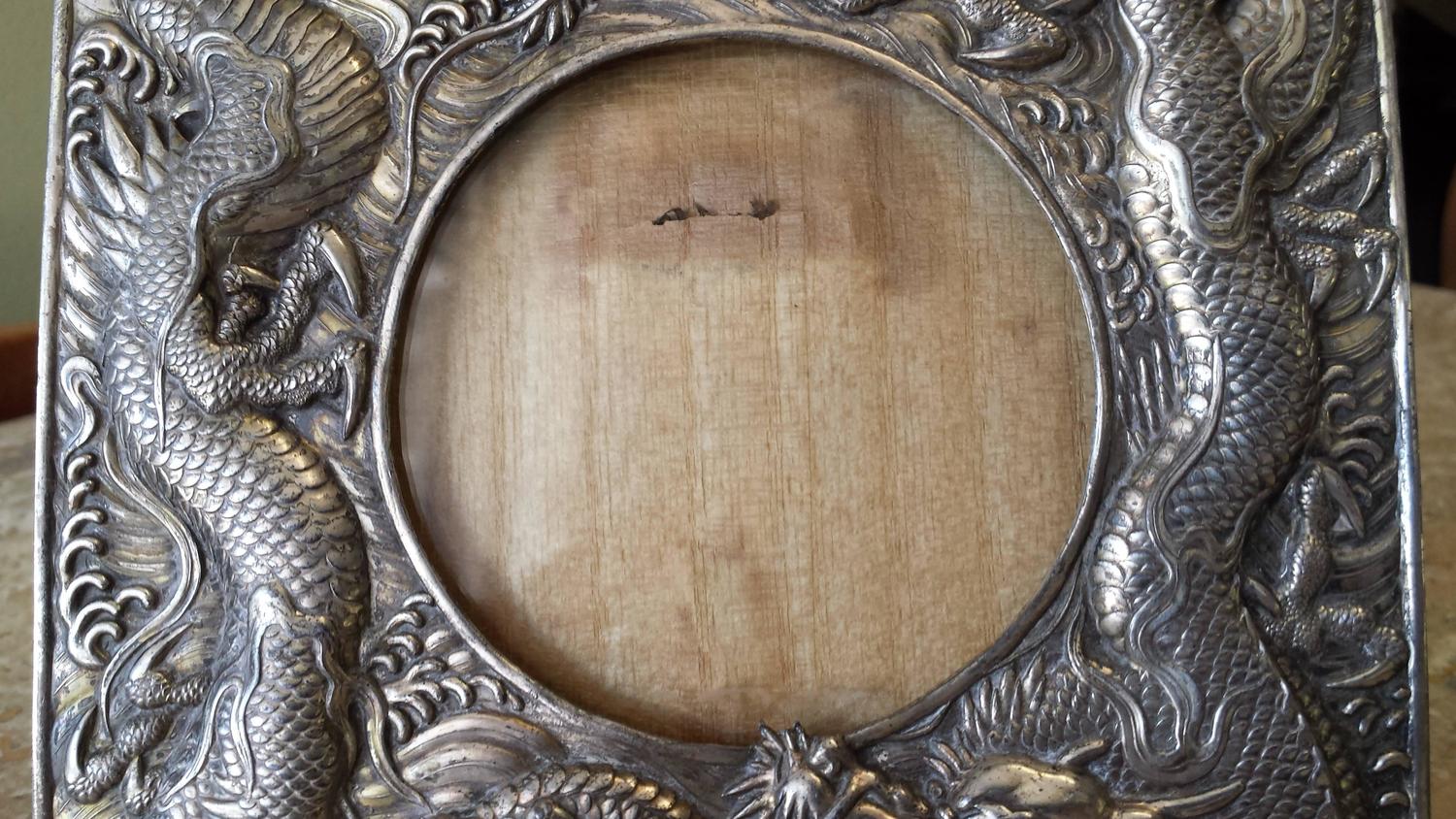 Stunning Double Dragon Picture Frame in a Silver/Gilt Old Finish circa