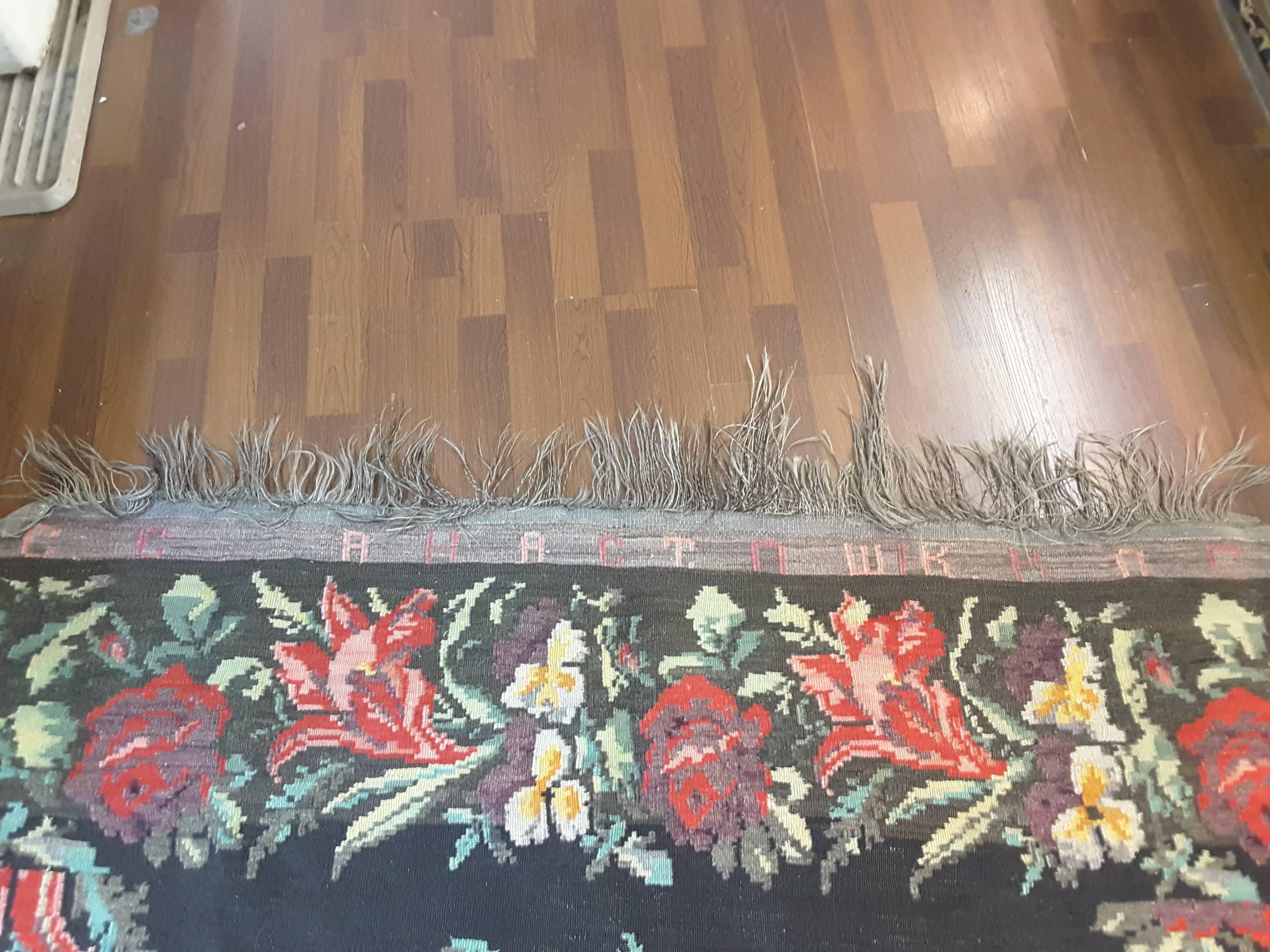 Antique Bessarabian Kilim Carpet For Sale 3