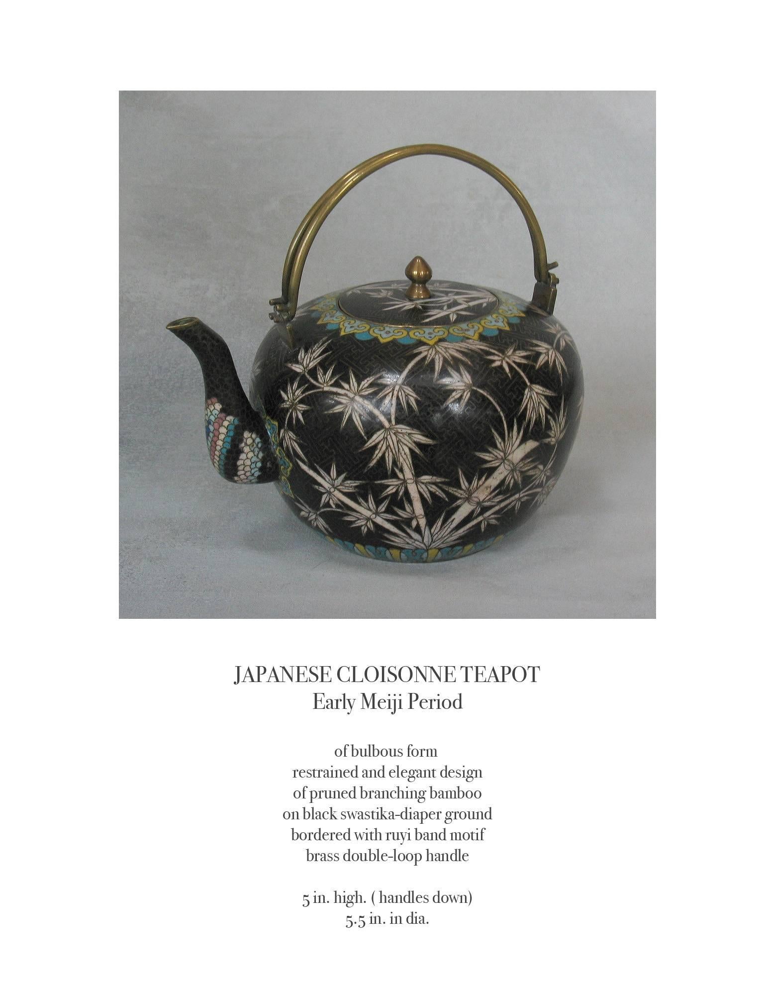 Japanese cloisonne teapot, early Meiji period, of a bulbous form, restrained and elegant design of pruned branching bamboo on black swastika-diaper ground bordered with ruyi band motif brass double loop handle. The teapot measures 5