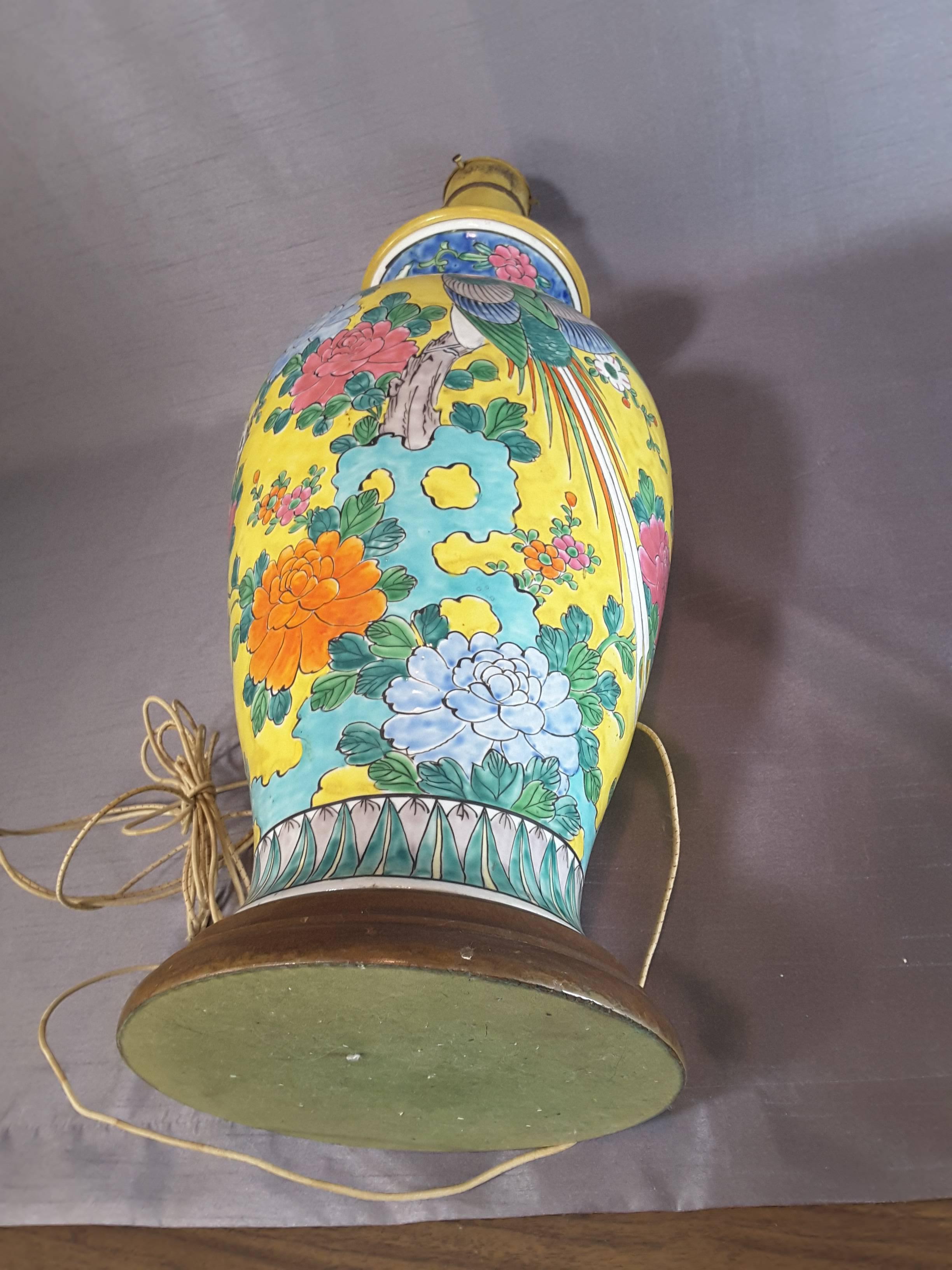 Chinese Imperial Yellow Large Table Lamp with Pheasant, Birds, Flowers & Foliage 1