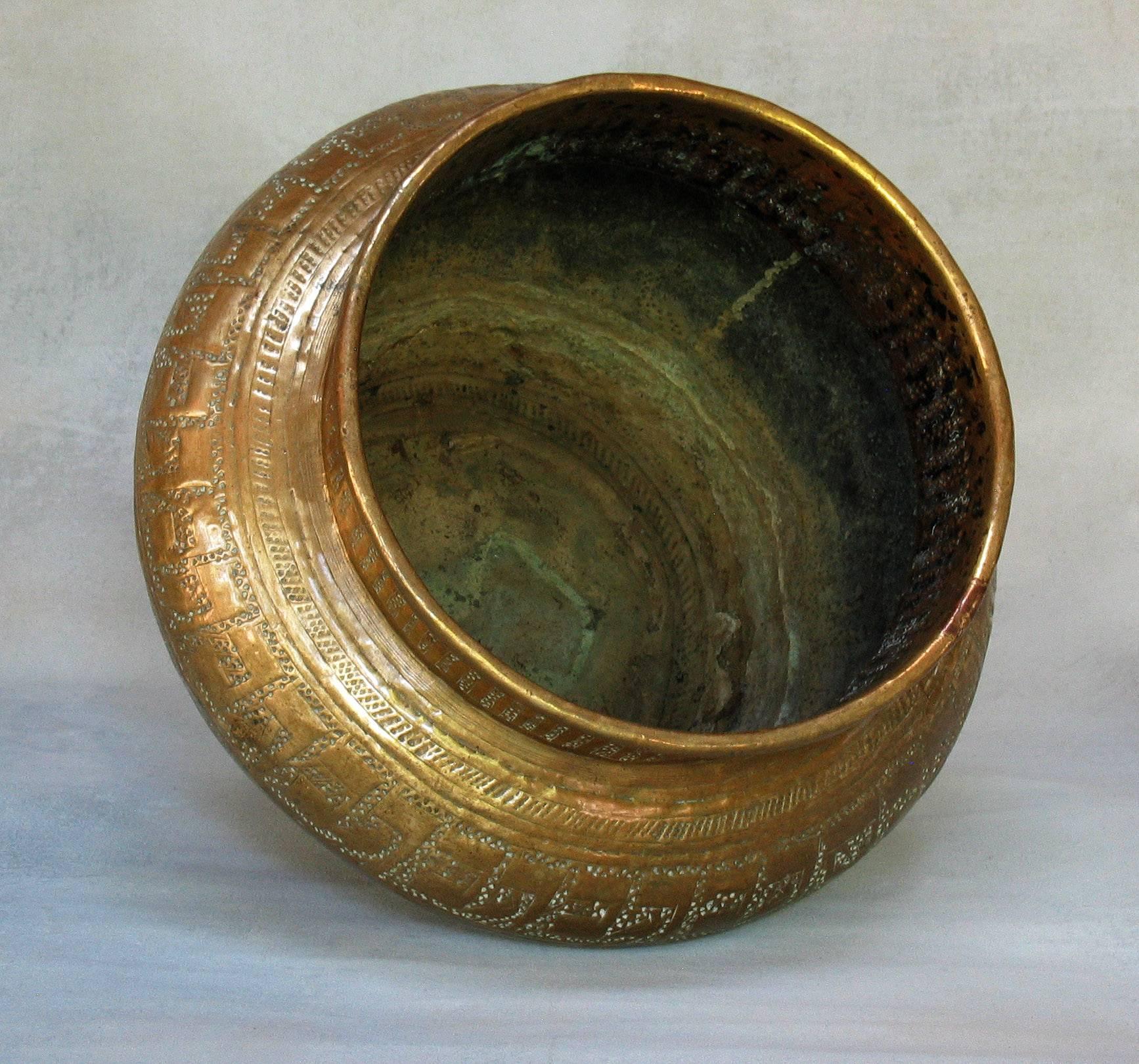 brass in hebrew