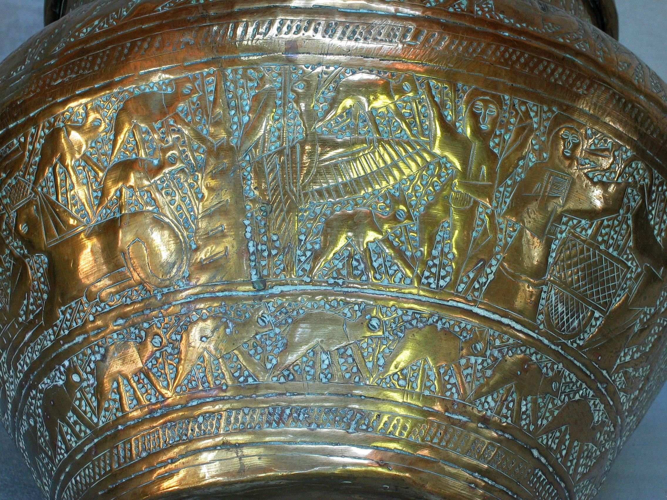 Egyptian Rare Brass Repousse Vessel with Hebrew Inscription, Egypt, 19th Century