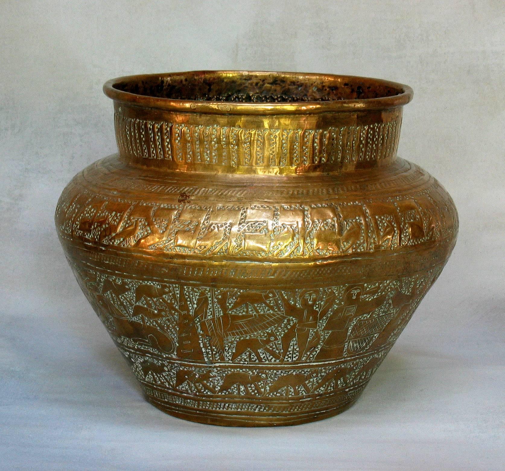 Egyptian Rare Brass Repousse Vessel with Hebrew Inscription, Egypt, 19th Century