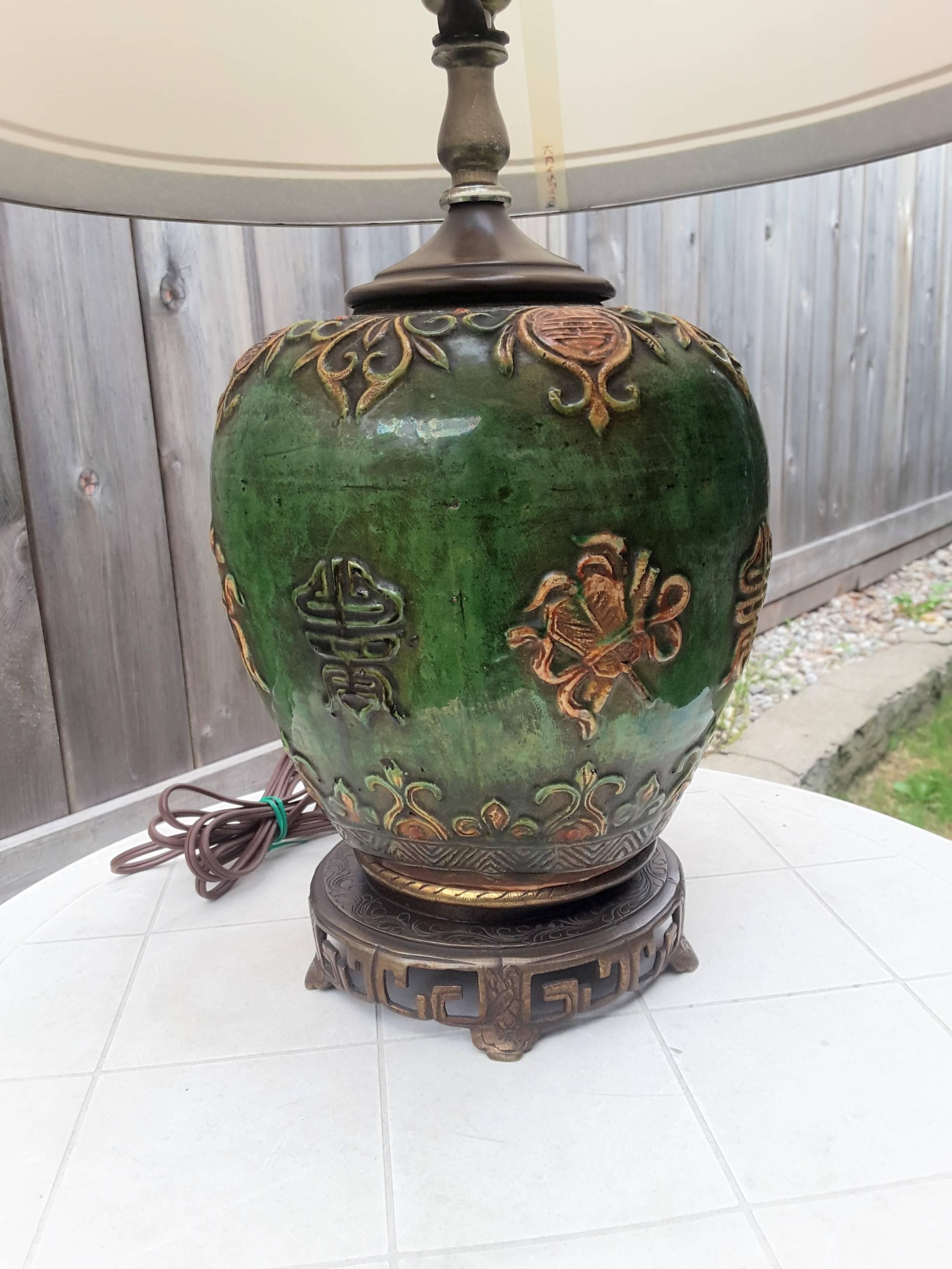 Chinese Ginger Jar Mid-Century Table Lamp In Good Condition In Ottawa, Ontario