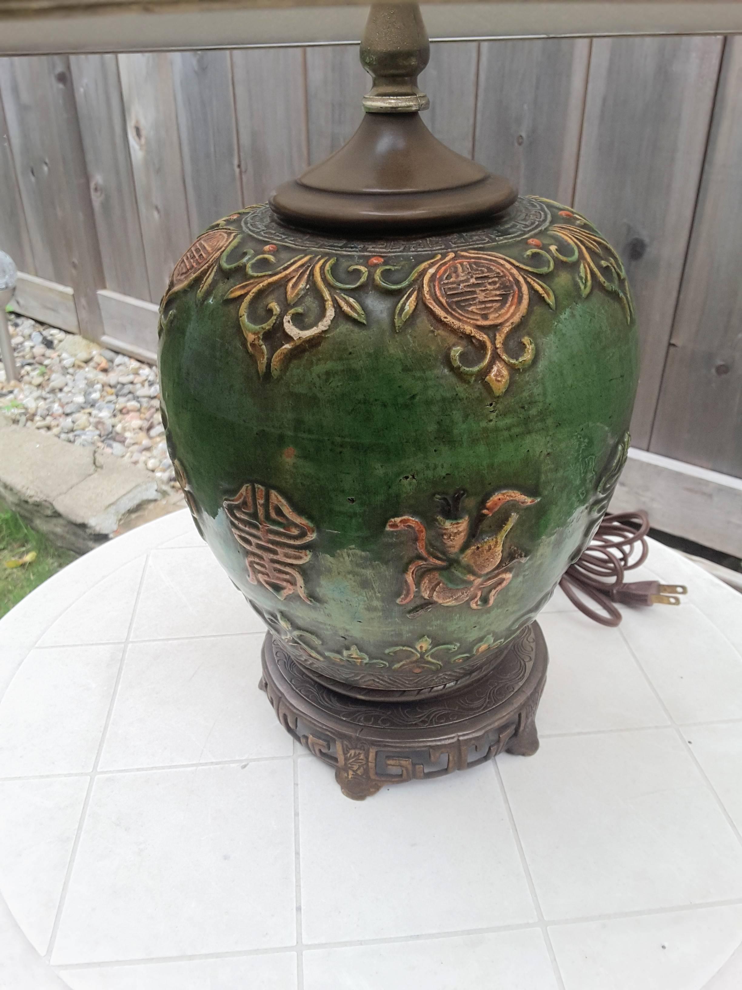 Chinese Ginger Jar Mid-Century Table Lamp 2