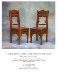 Pair of Middle Eastern Carved Hardwood Side Chairs