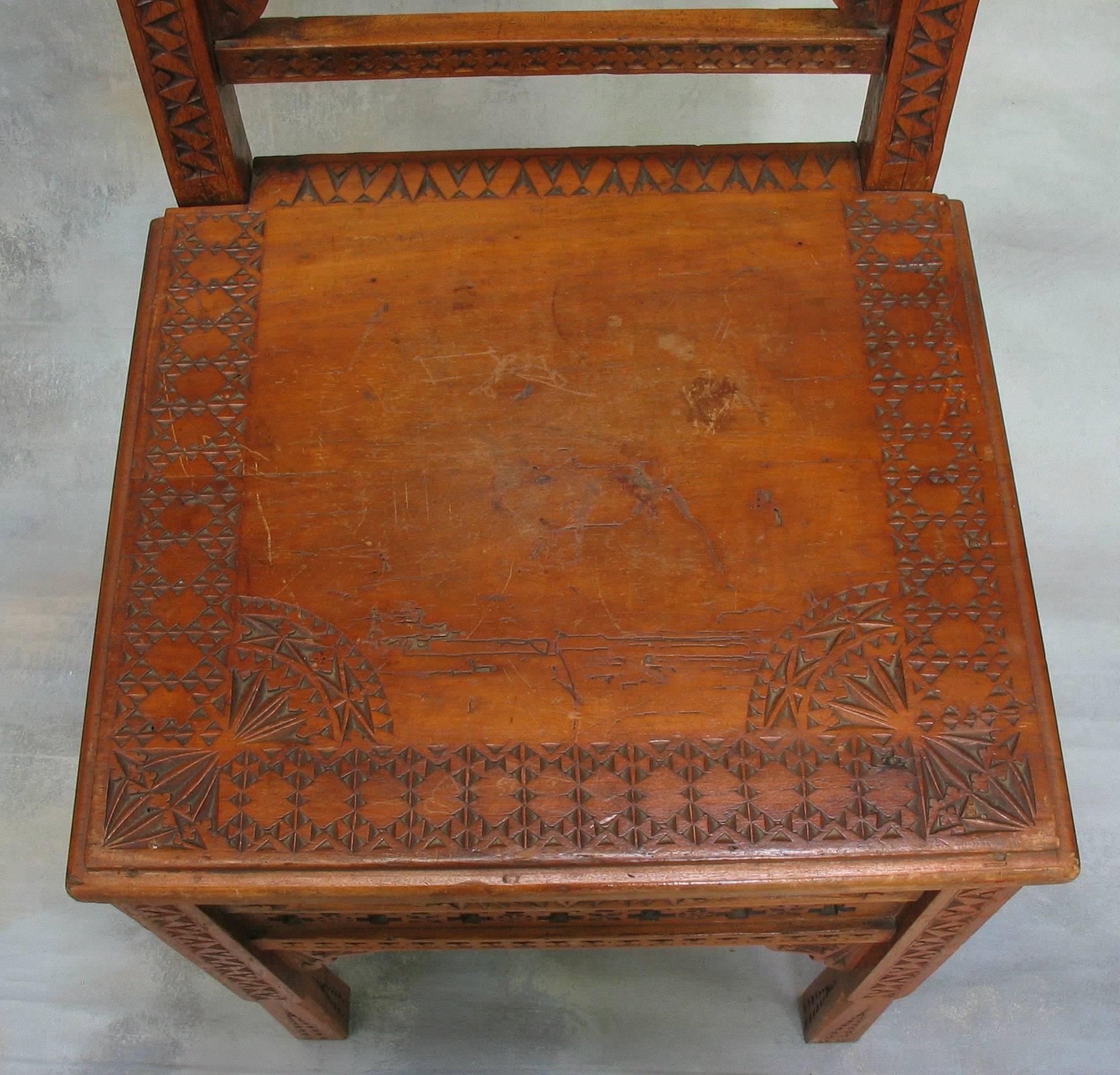 Tribal Pair of Middle Eastern Carved Hardwood Side Chairs
