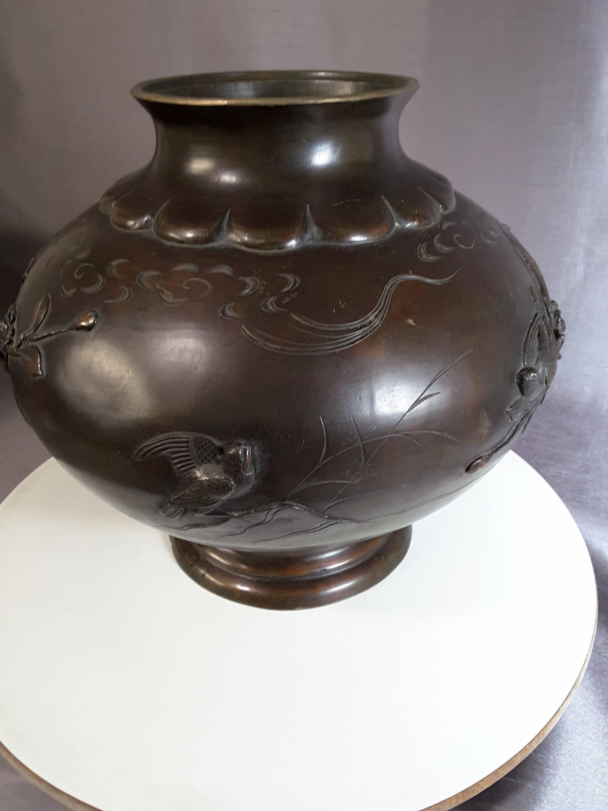 19th Century Meiji Period Japanese Bronze Vase with Raised Birds, Branches and Foliage