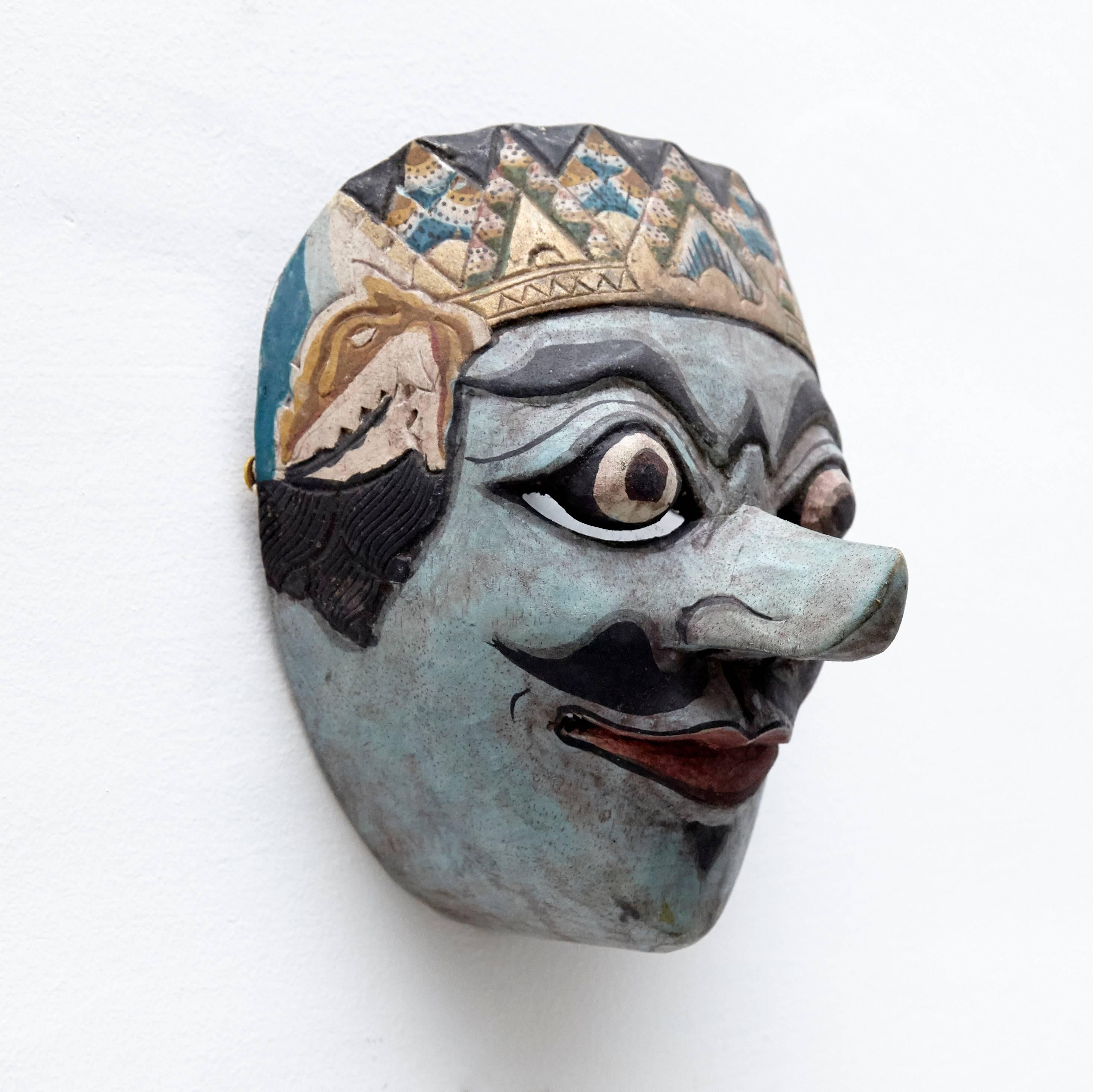 Primitive Southeast East of Asia Mask from the 20th Century